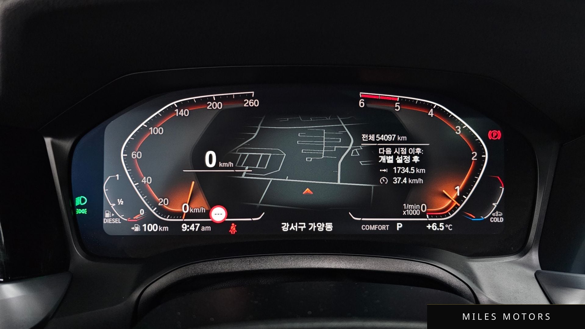 BMW 3 Series (G20) 2020 — миниатюра 7