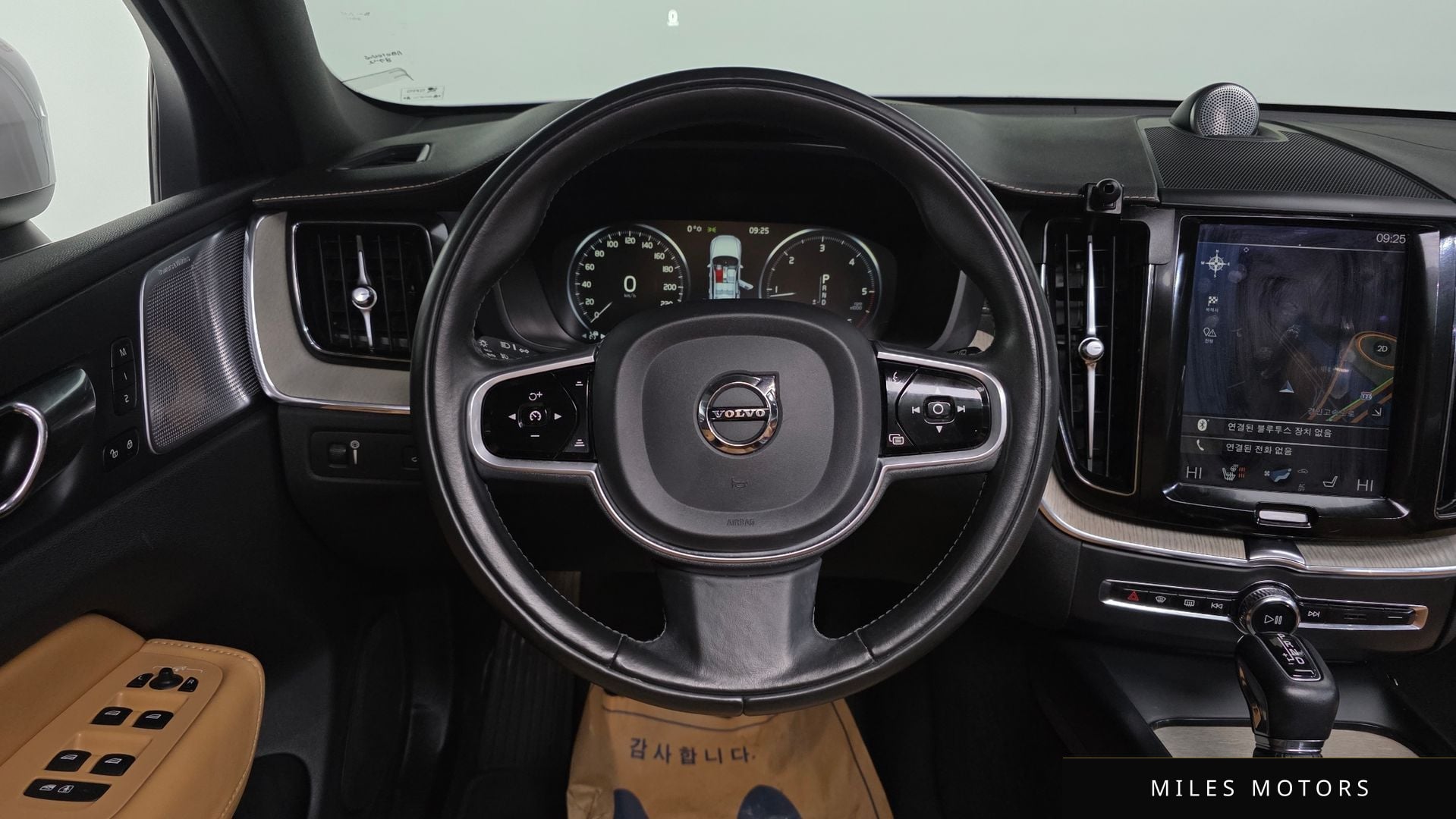 Volvo XC60 2018 — миниатюра 13