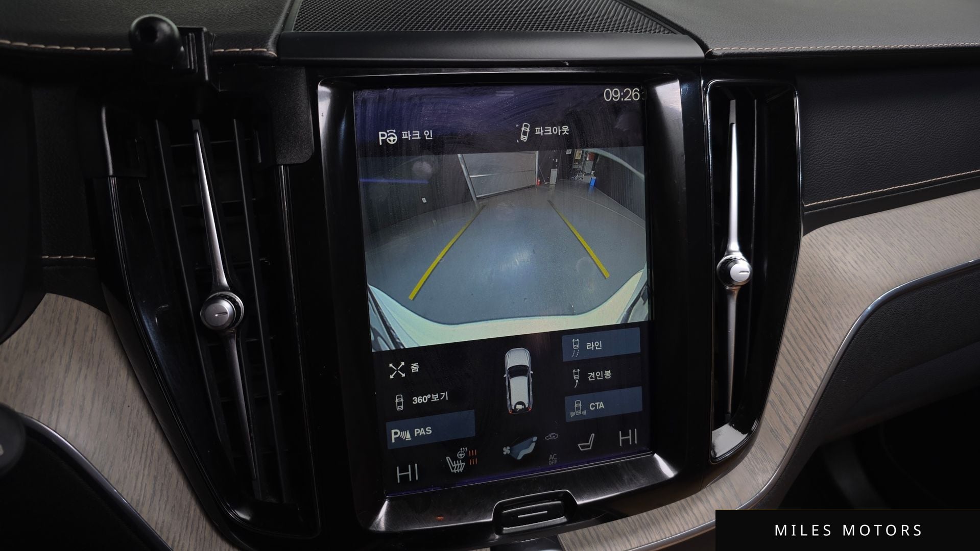 Volvo XC60 2018 — миниатюра 15