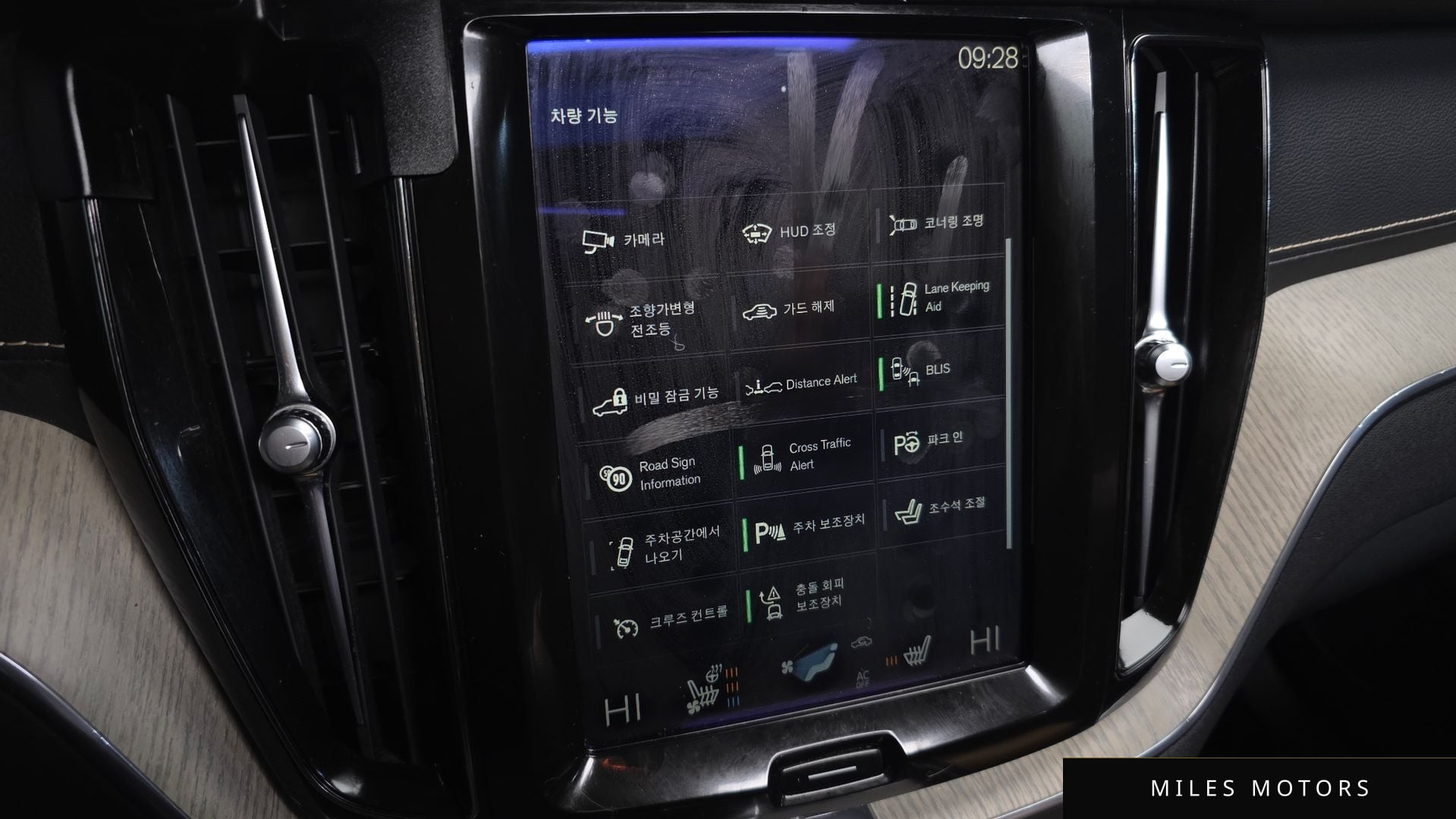 Volvo XC60 2018 — миниатюра 17
