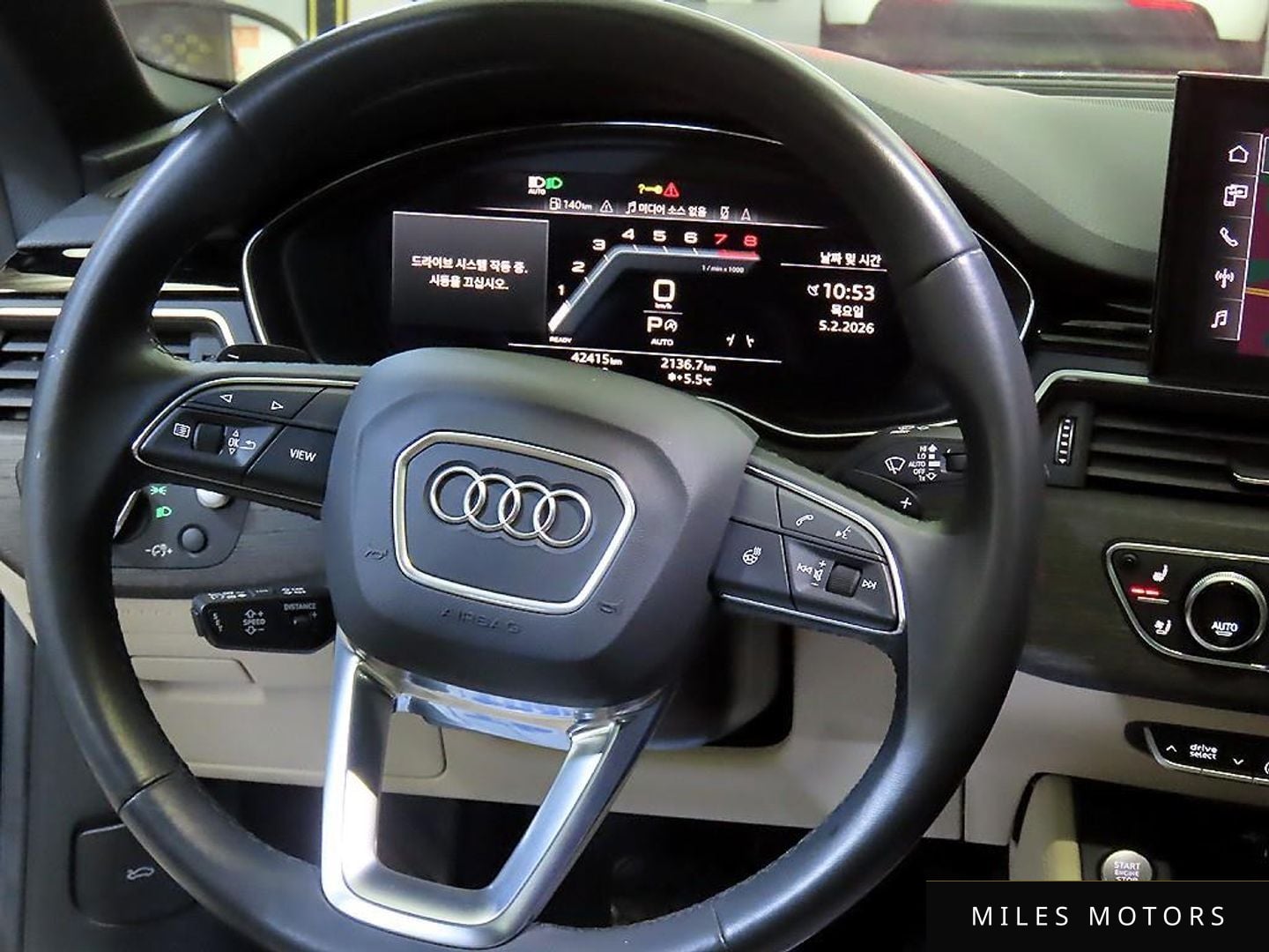Audi A5 (F5) 2023 — миниатюра 8