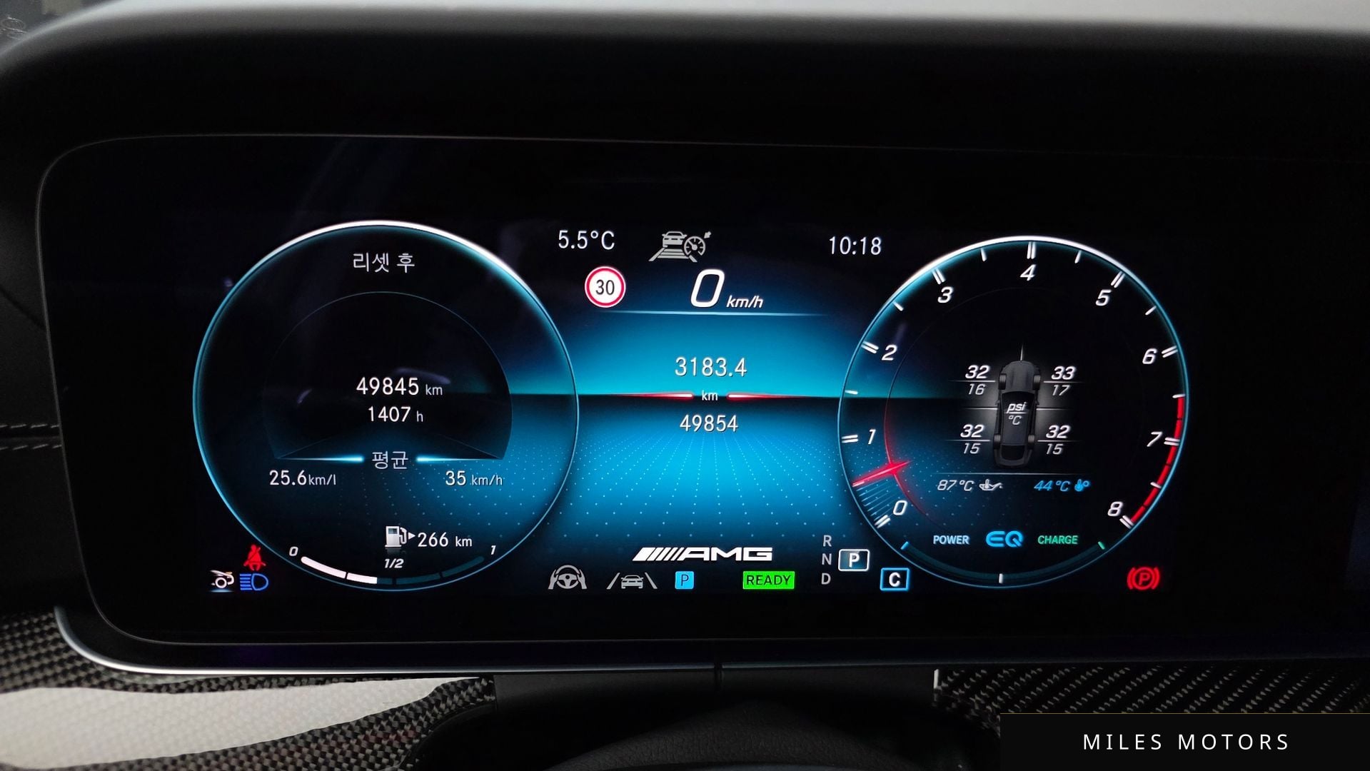 Mercedes-Benz AMG GT 2023 — миниатюра 8