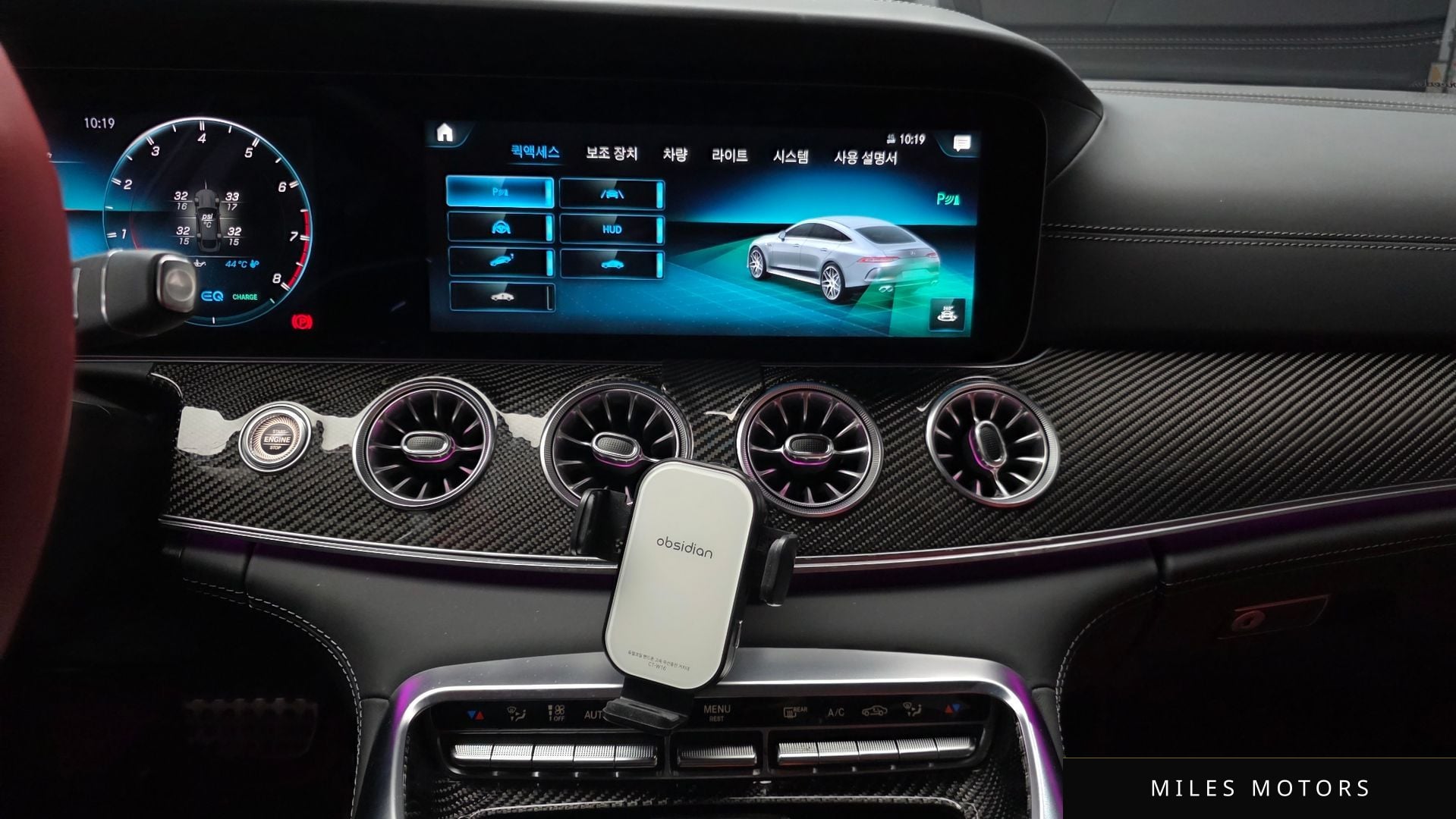 Mercedes-Benz AMG GT 2023 — миниатюра 14