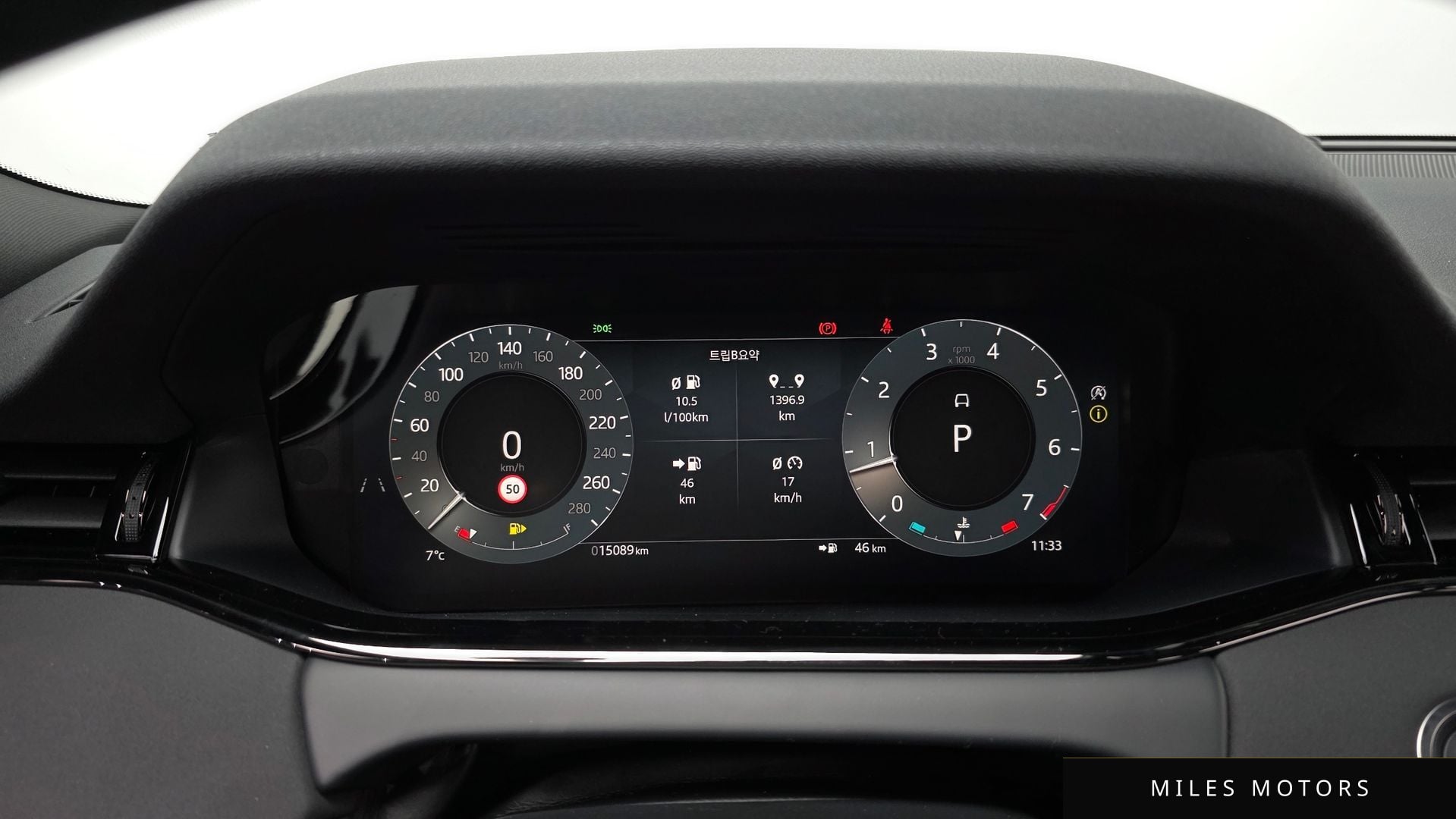 Land Rover Range Rover Evoque 2024 — миниатюра 8
