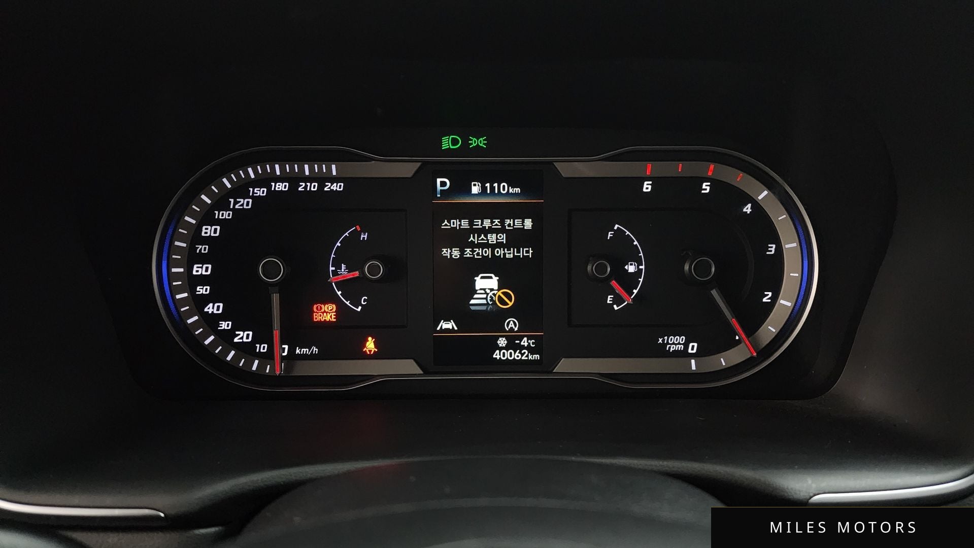 Hyundai Tucson 2021 — миниатюра 8