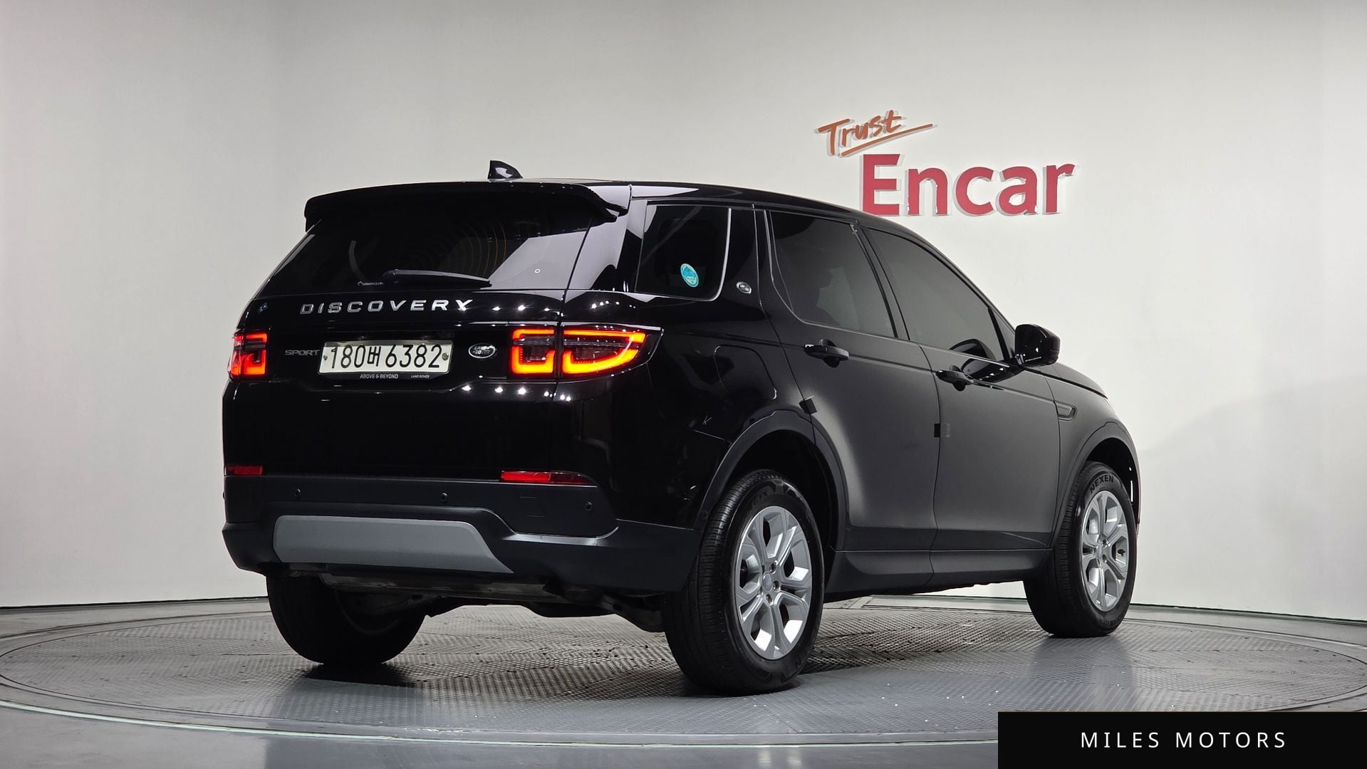 Land Rover Discovery Sport 2021 — фото 1 из 12