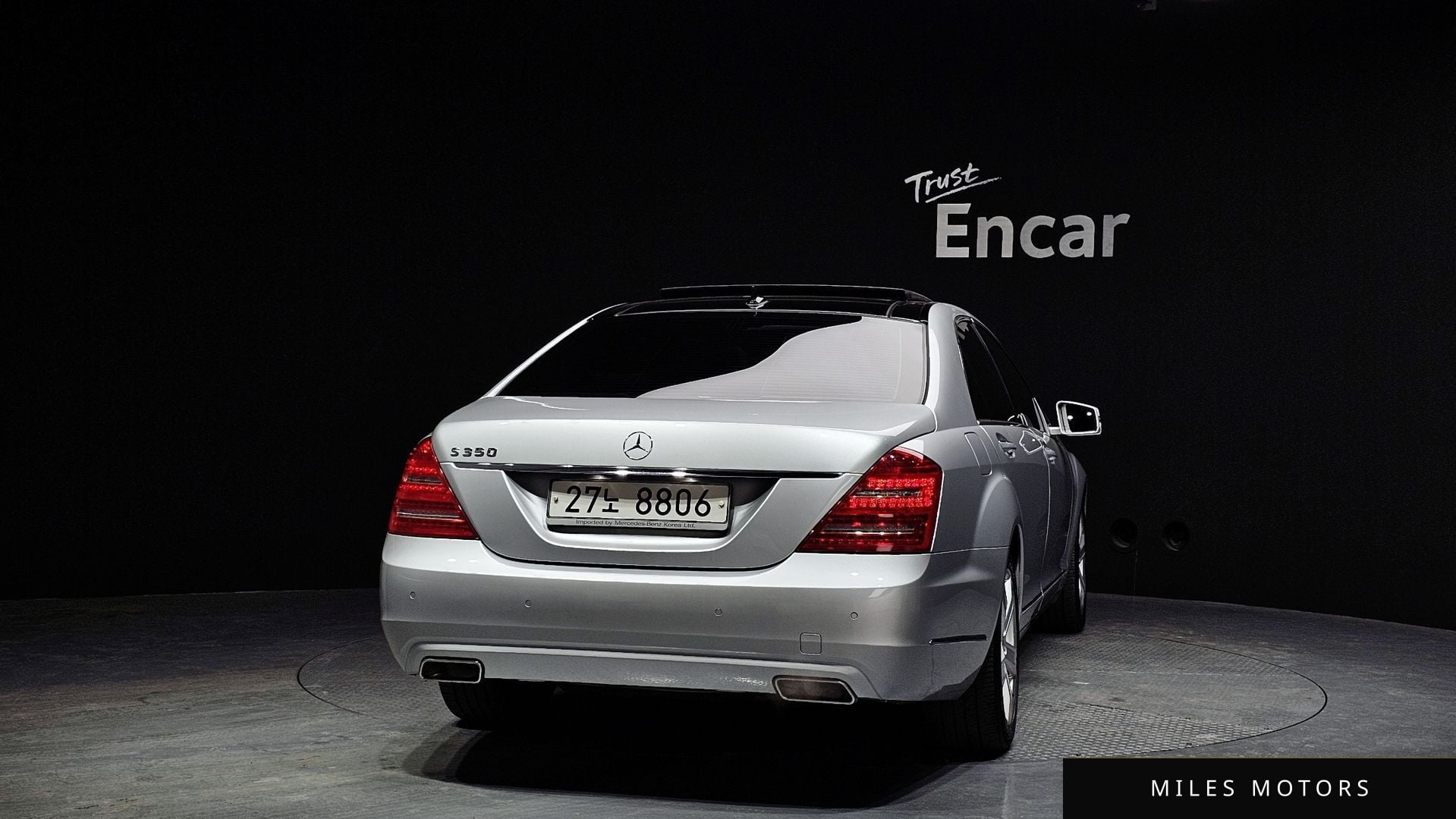 Mercedes-Benz S-Class W221 2010 — миниатюра 4