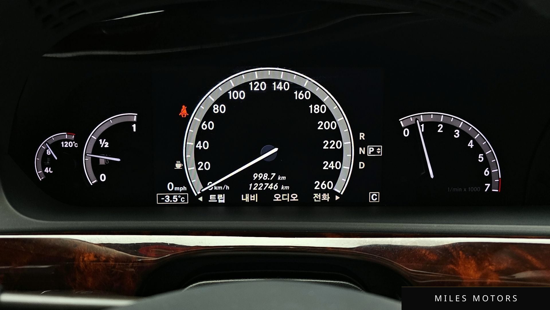 Mercedes-Benz S-Class W221 2010 — миниатюра 8