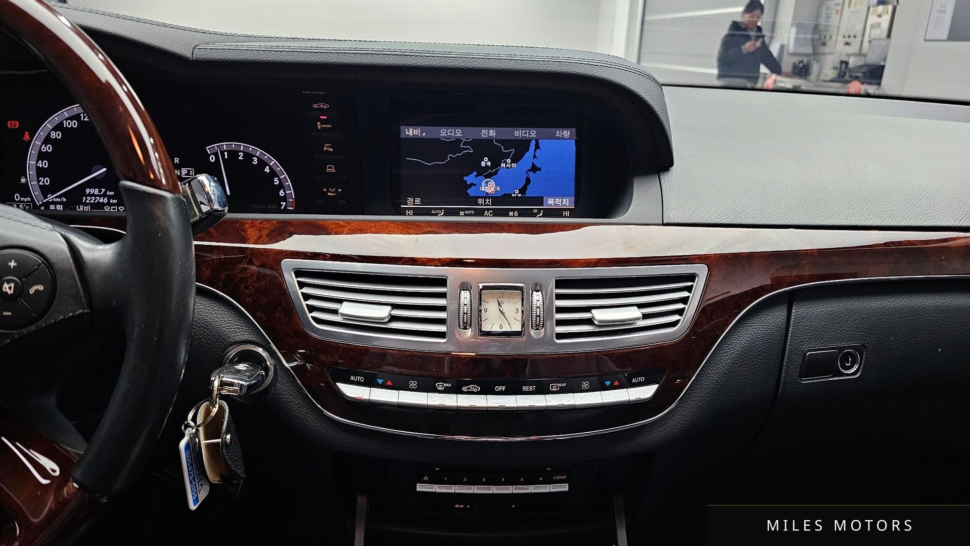 Mercedes-Benz S-Class W221 2010 — миниатюра 19