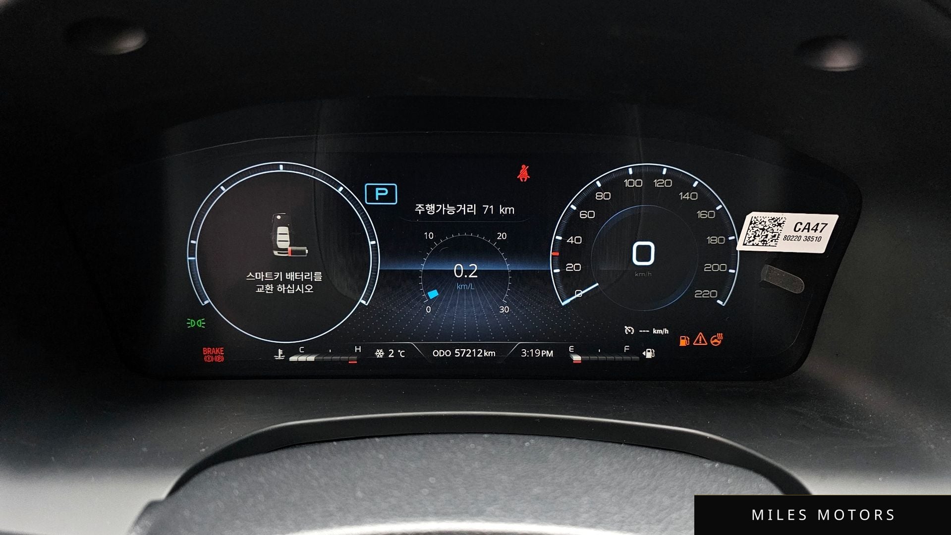 KG Mobility Rexton 2022 — миниатюра 8
