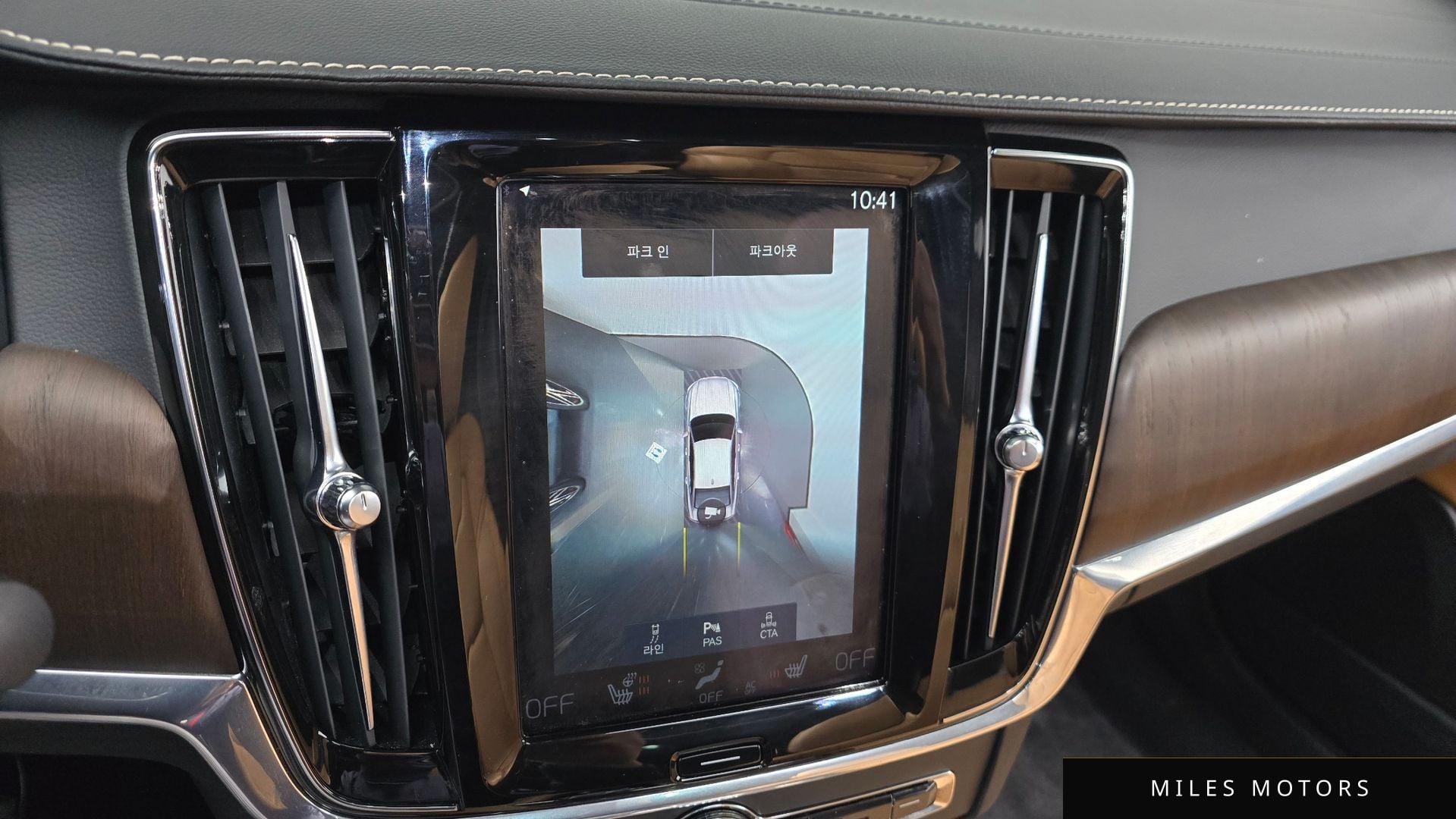 Volvo S90 2021 — миниатюра 16