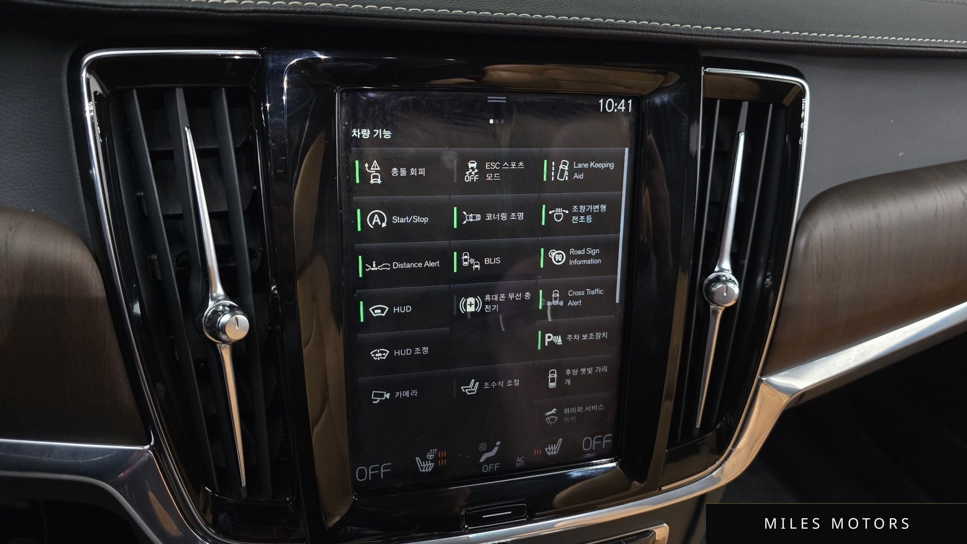 Volvo S90 2021 — миниатюра 18