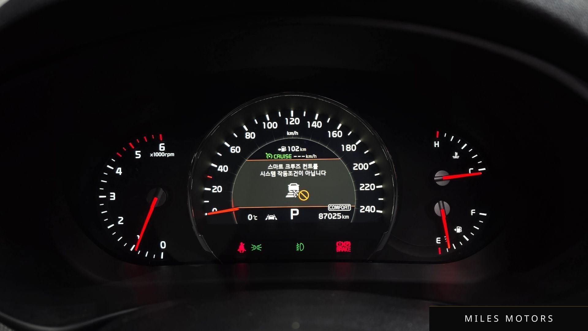 Kia Sorento 2019 — миниатюра 8