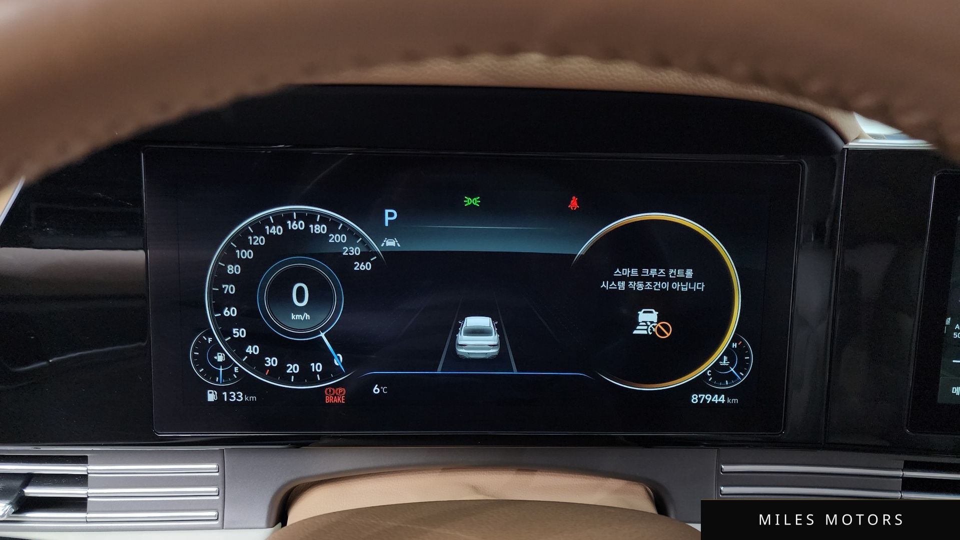 Hyundai Grandeur 2020 — миниатюра 8