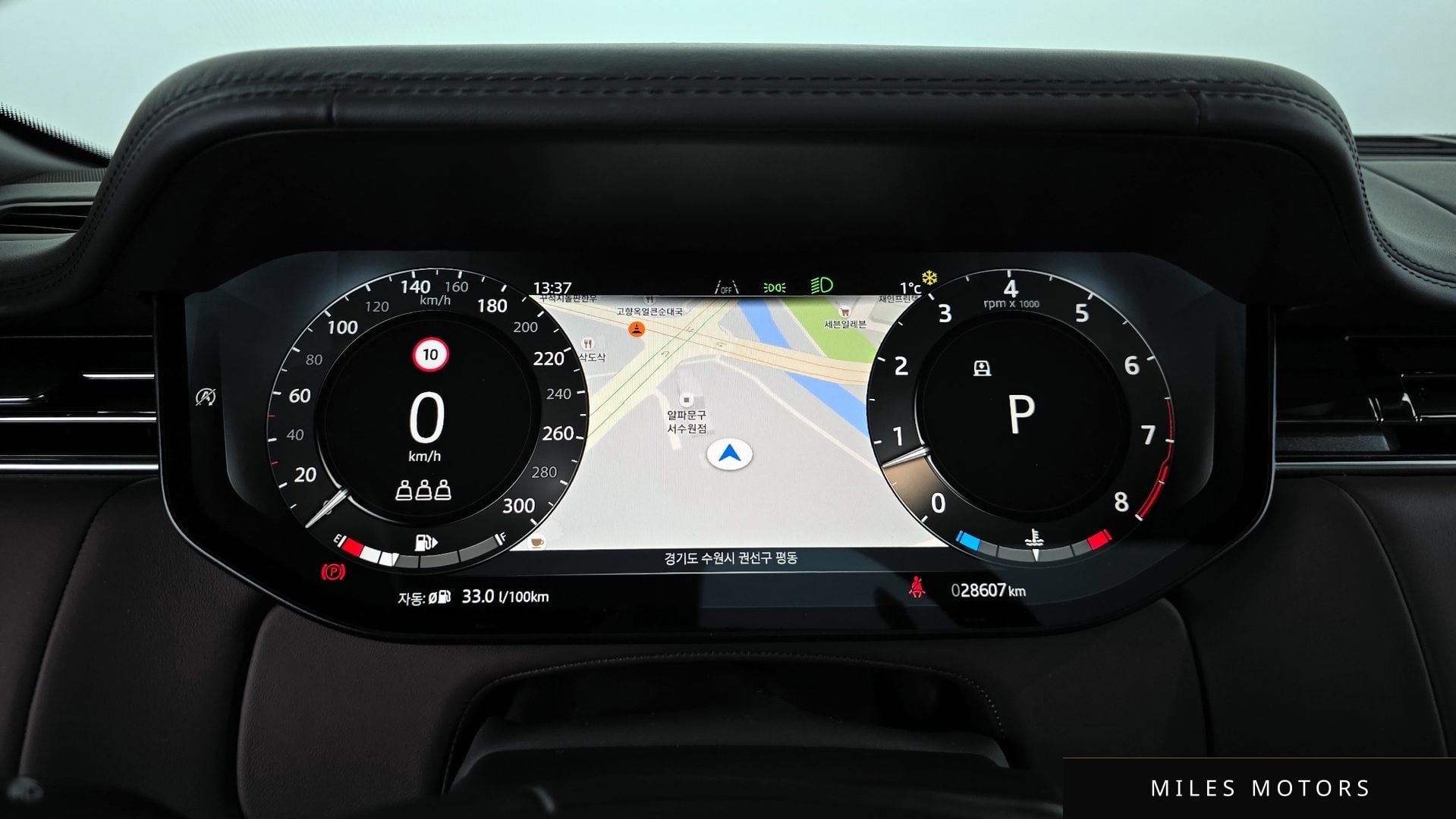 Land Rover Range Rover 2024 — миниатюра 8