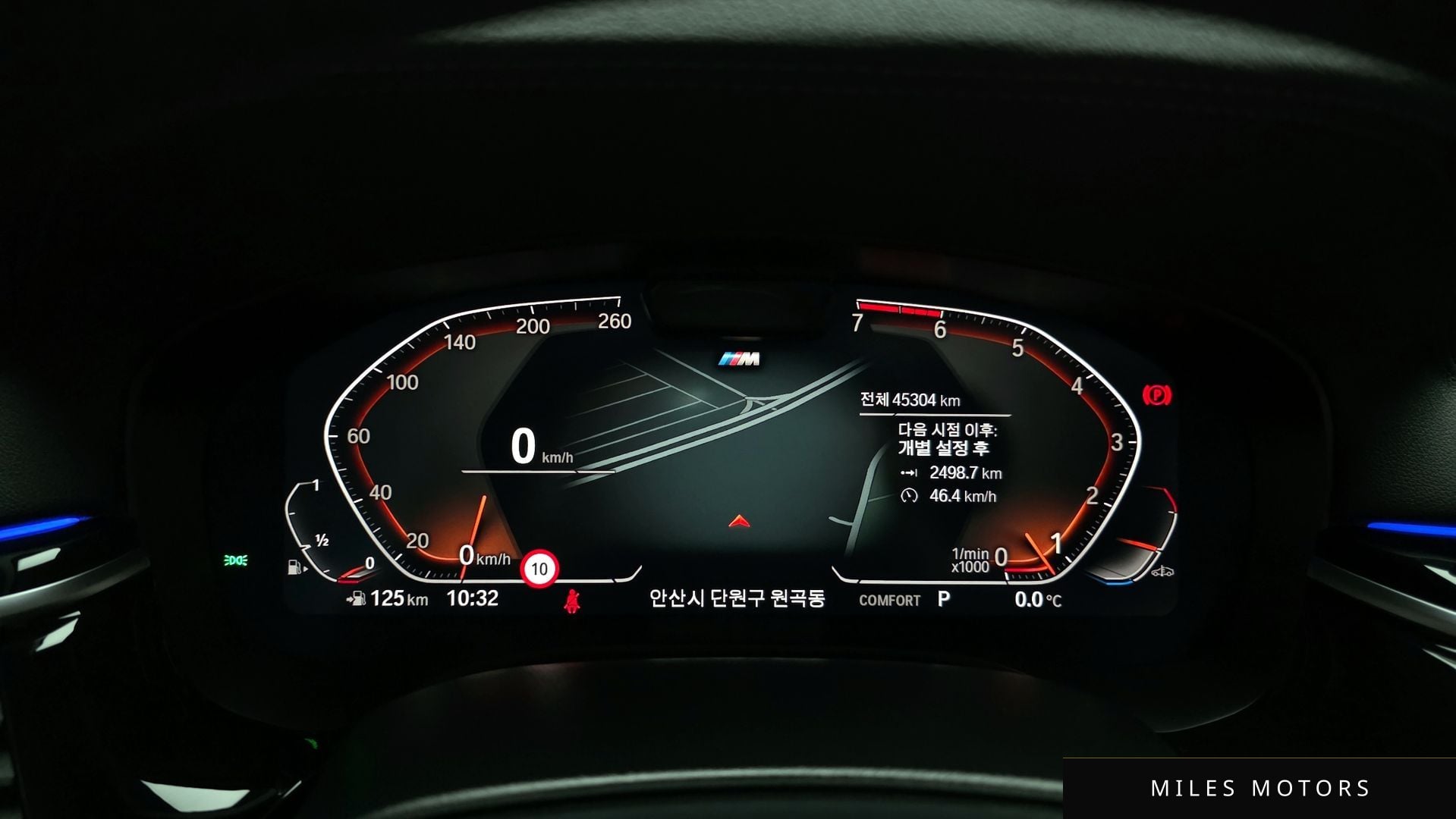 BMW 5 Series (G30) 2023 — миниатюра 8