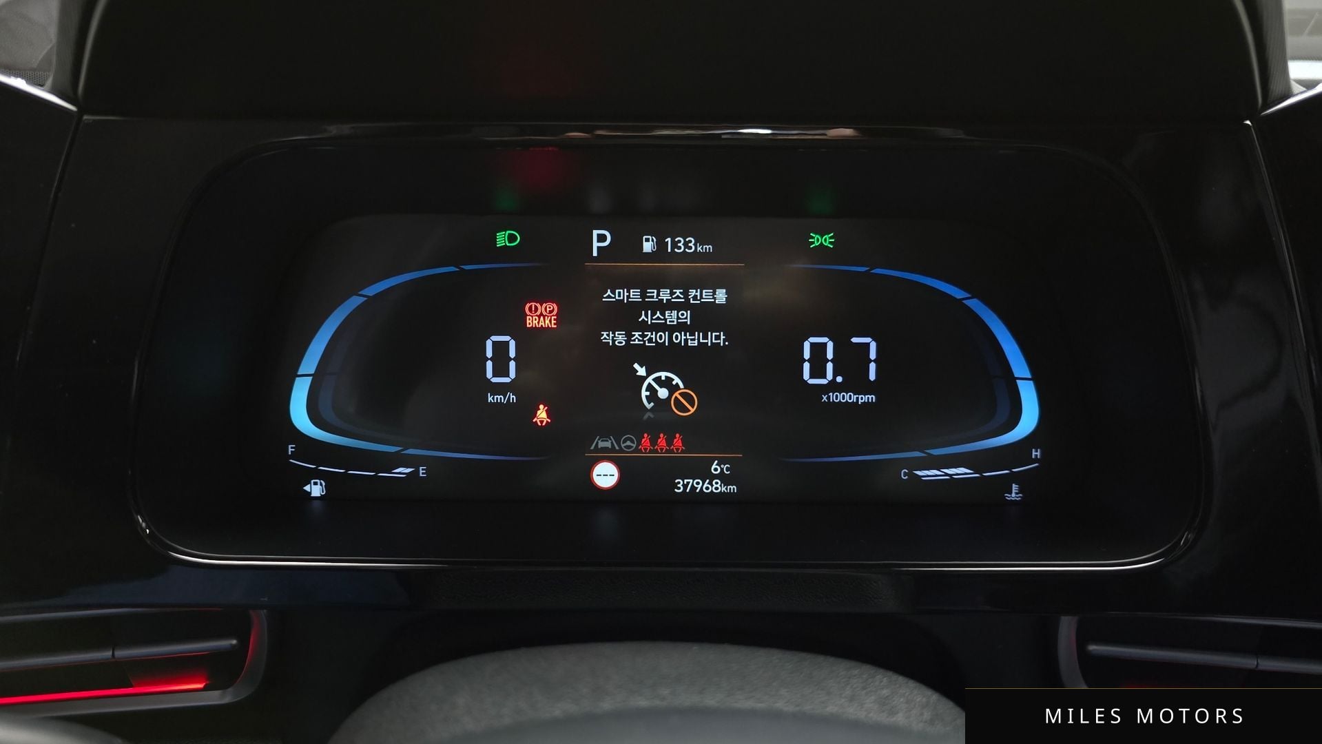 Hyundai AVANTE 2024 — миниатюра 8