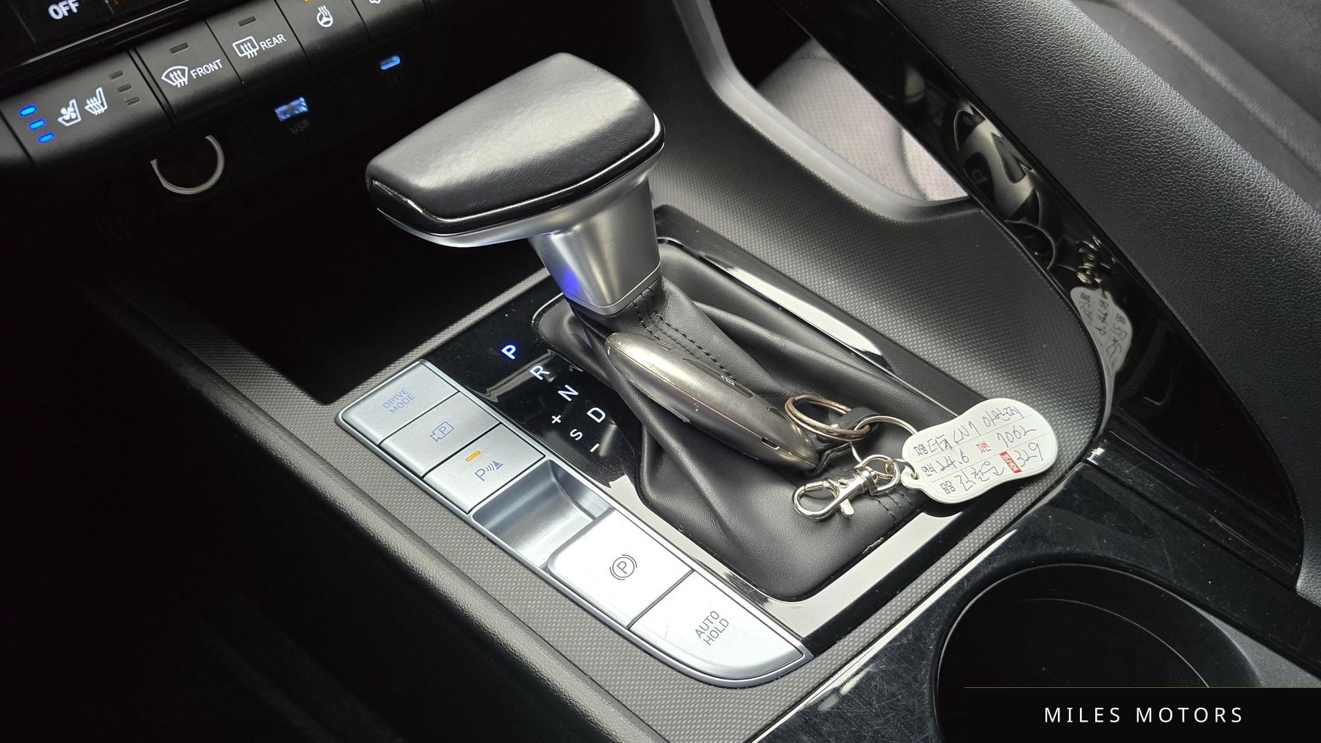 Hyundai AVANTE 2024 — миниатюра 9