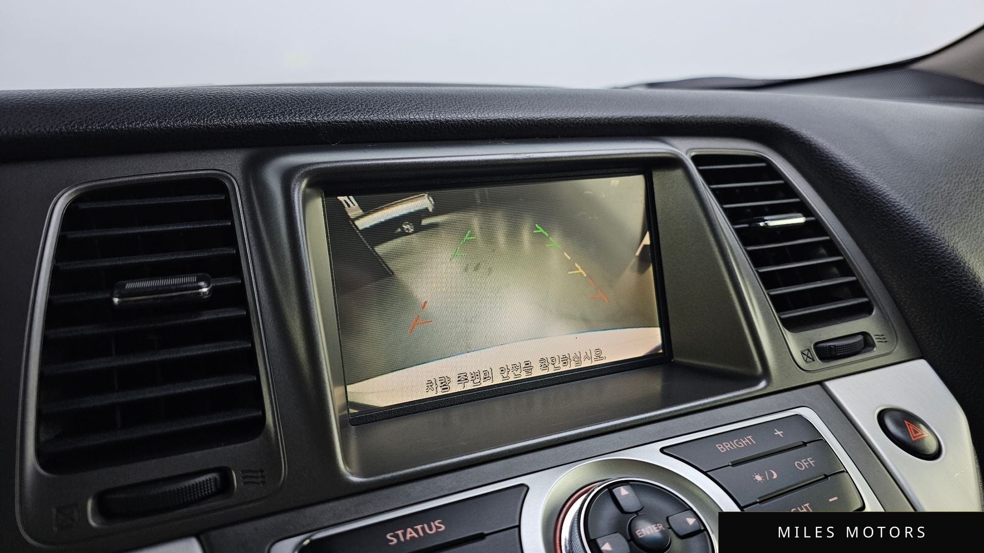 Nissan 무라노 2012 — миниатюра 15