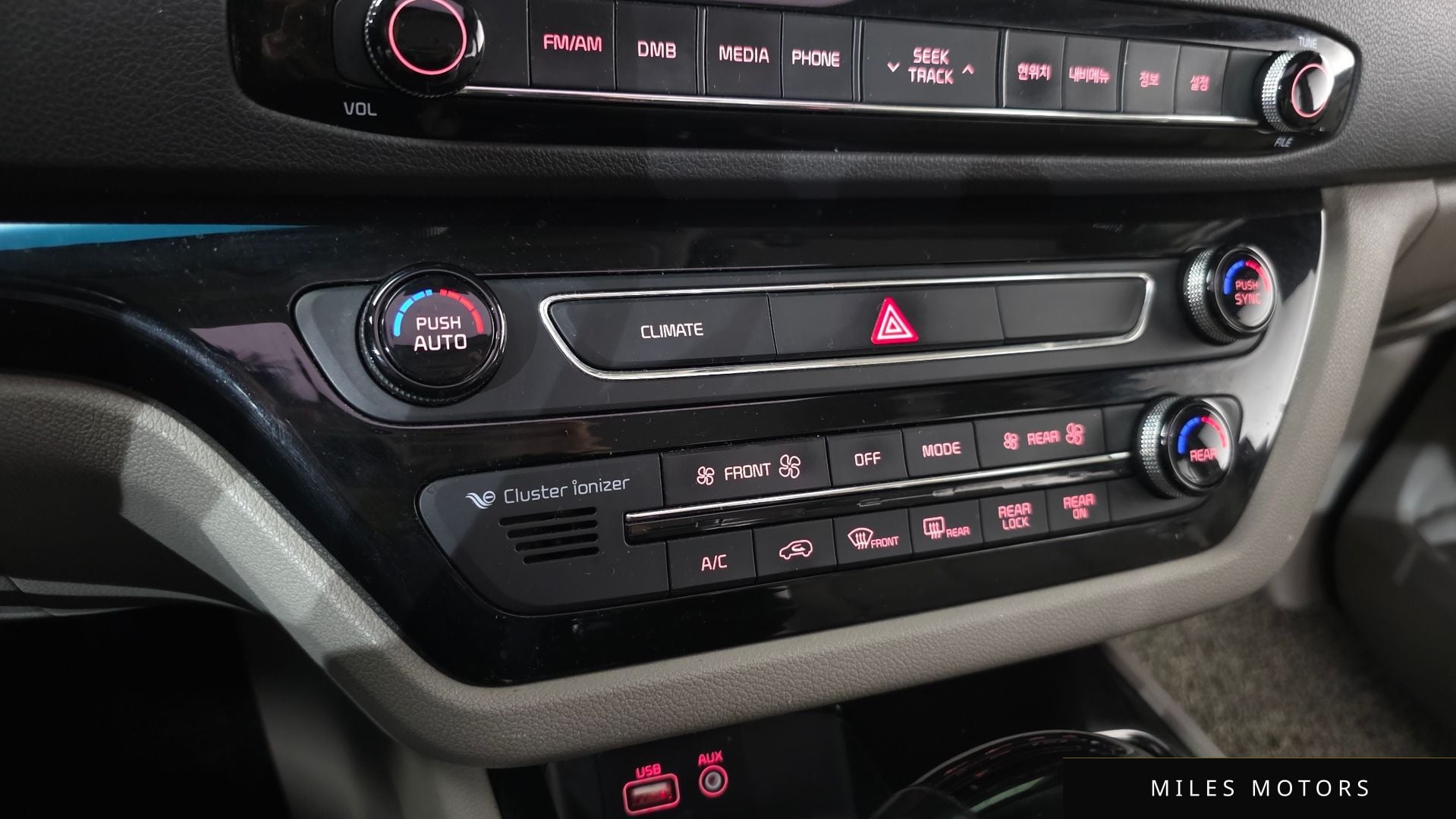 Kia Canival 2016 — миниатюра 16