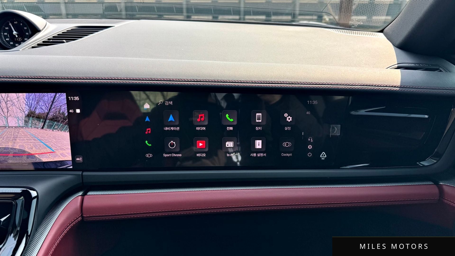 Porsche Panamera 2024 — миниатюра 11