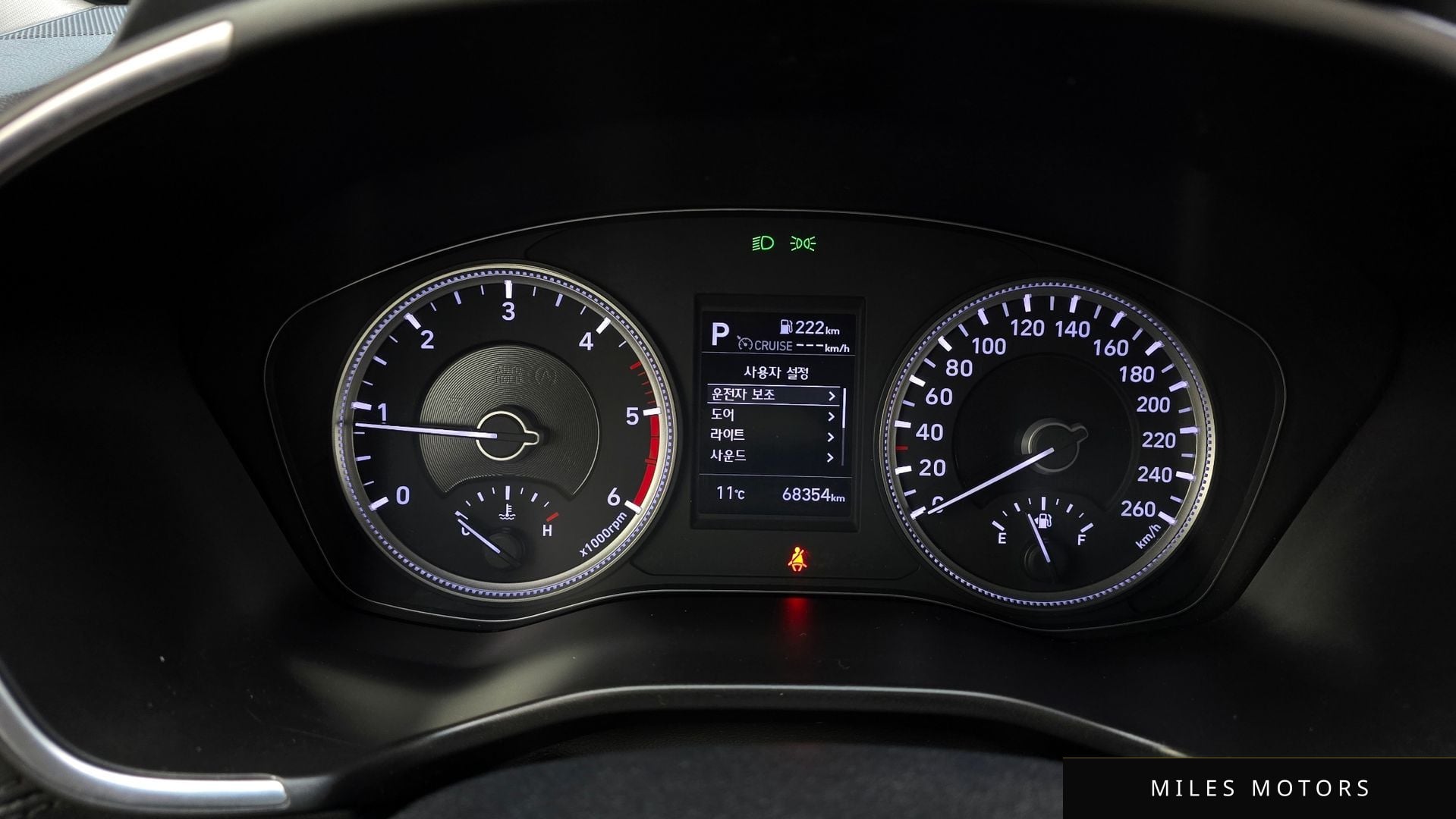 Hyundai Santafe 2019 — миниатюра 8