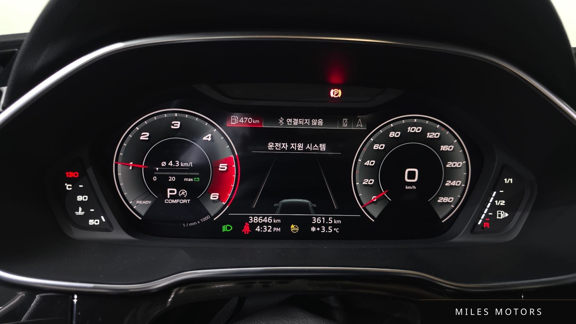 Audi Q3 (F3) 2023 — миниатюра 8