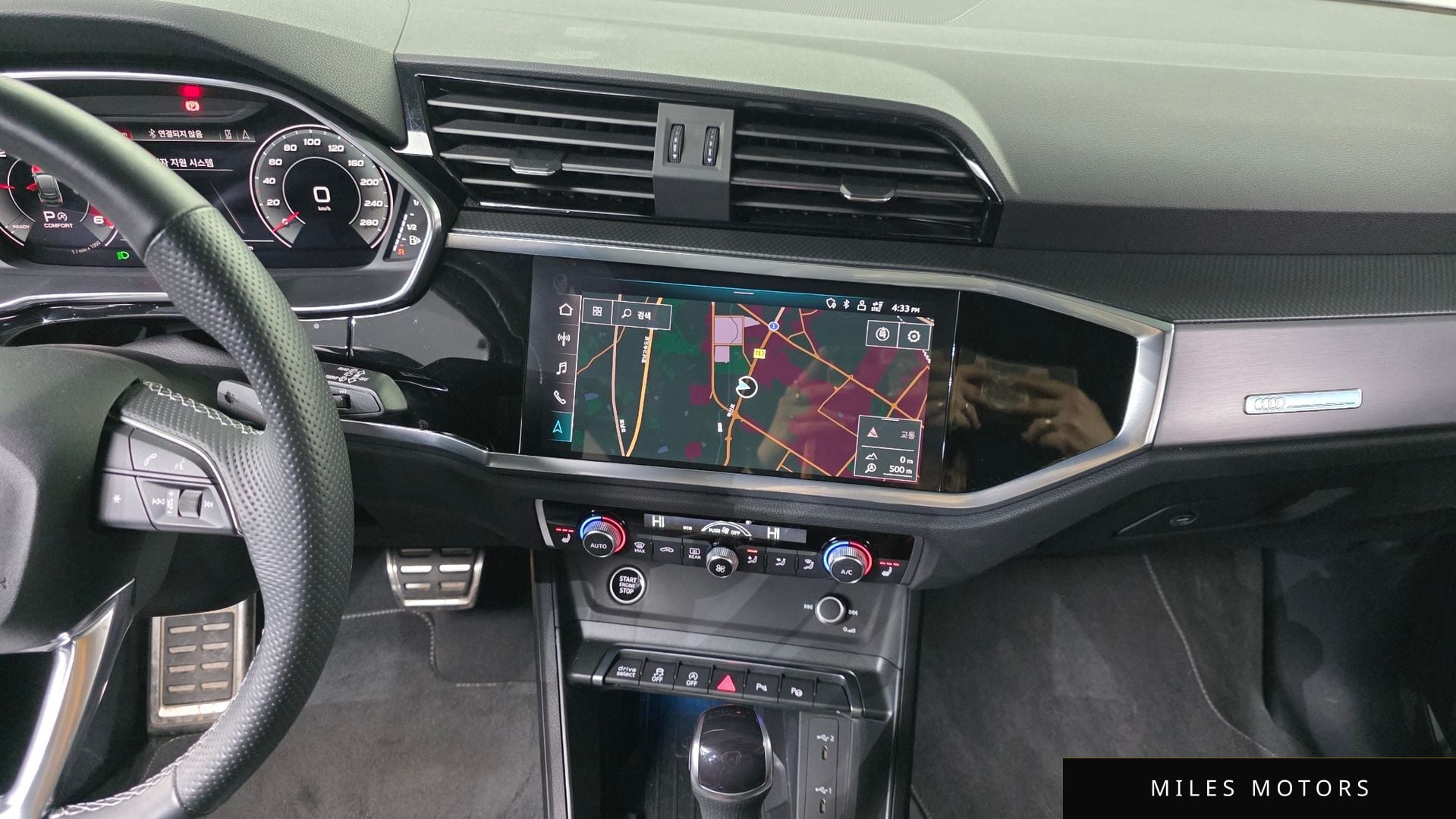 Audi Q3 (F3) 2023 — миниатюра 15