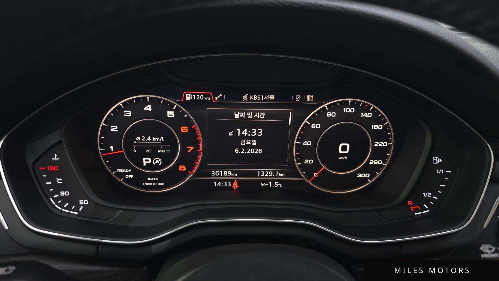 Audi A4 (B9) 2019 — миниатюра 8