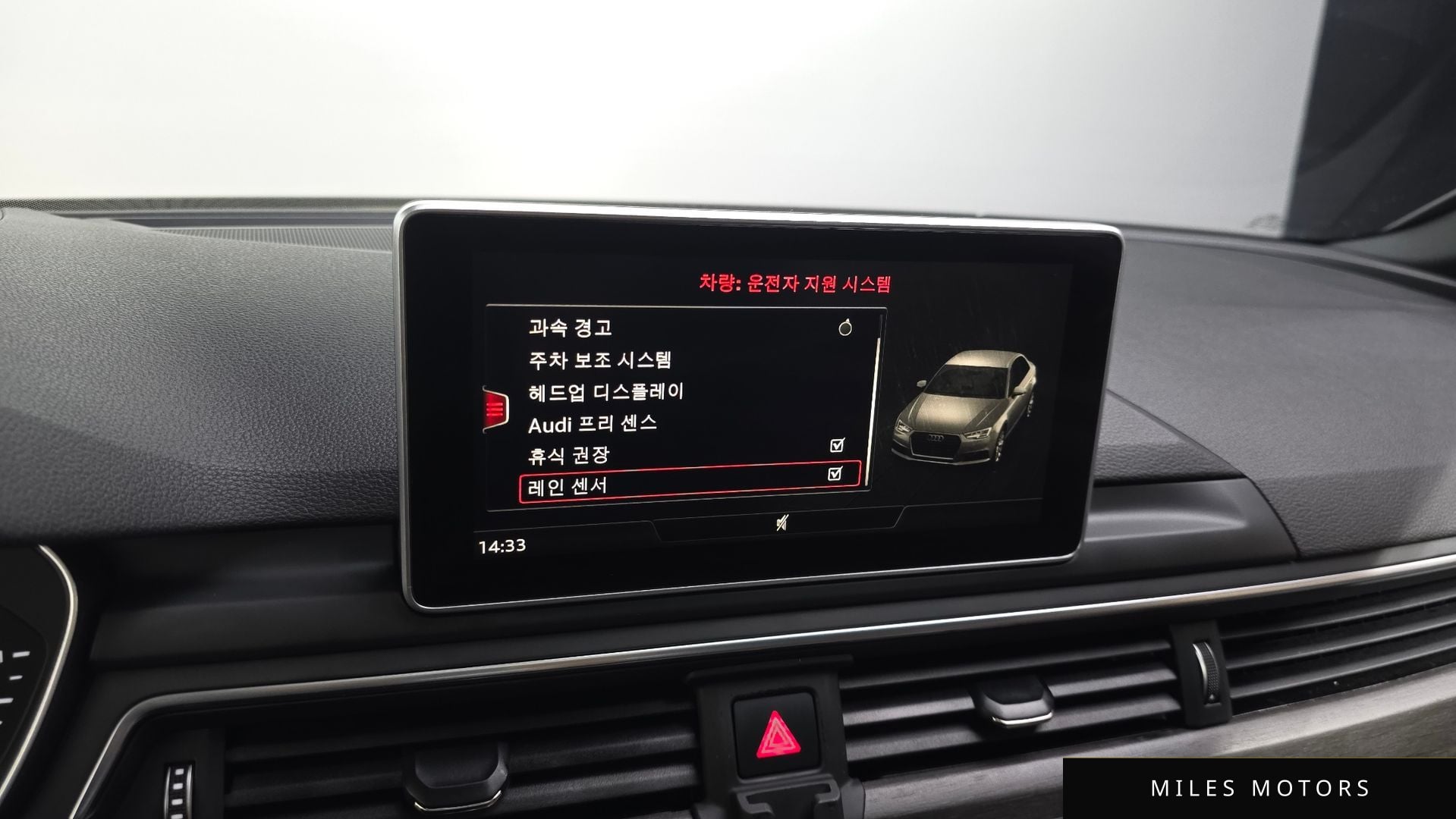 Audi A4 (B9) 2019 — миниатюра 16