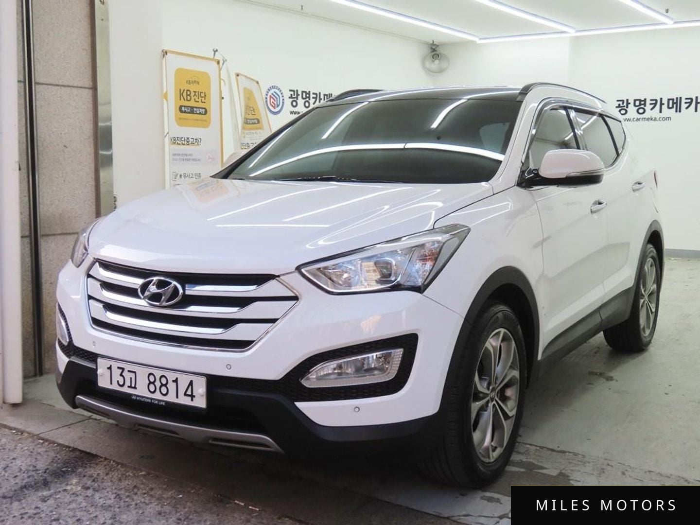Hyundai Santafe 2015 — фото 1 из 12