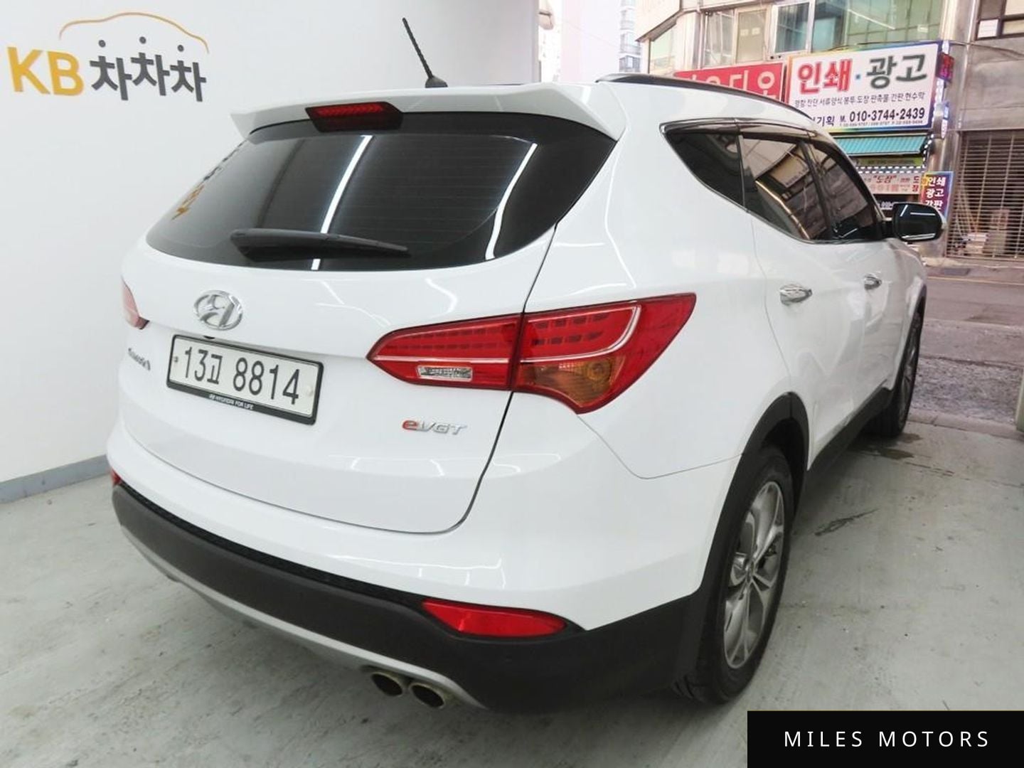 Hyundai Santafe 2015 — миниатюра 4