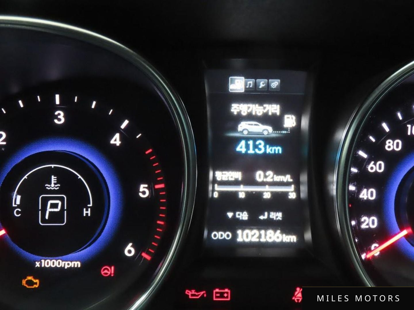 Hyundai Santafe 2015 — миниатюра 8