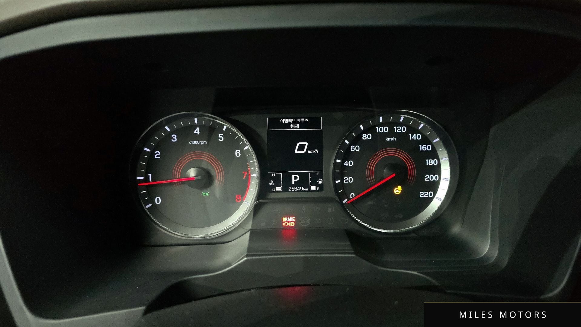 KG Mobility Beautiful Korando 2021 — миниатюра 8