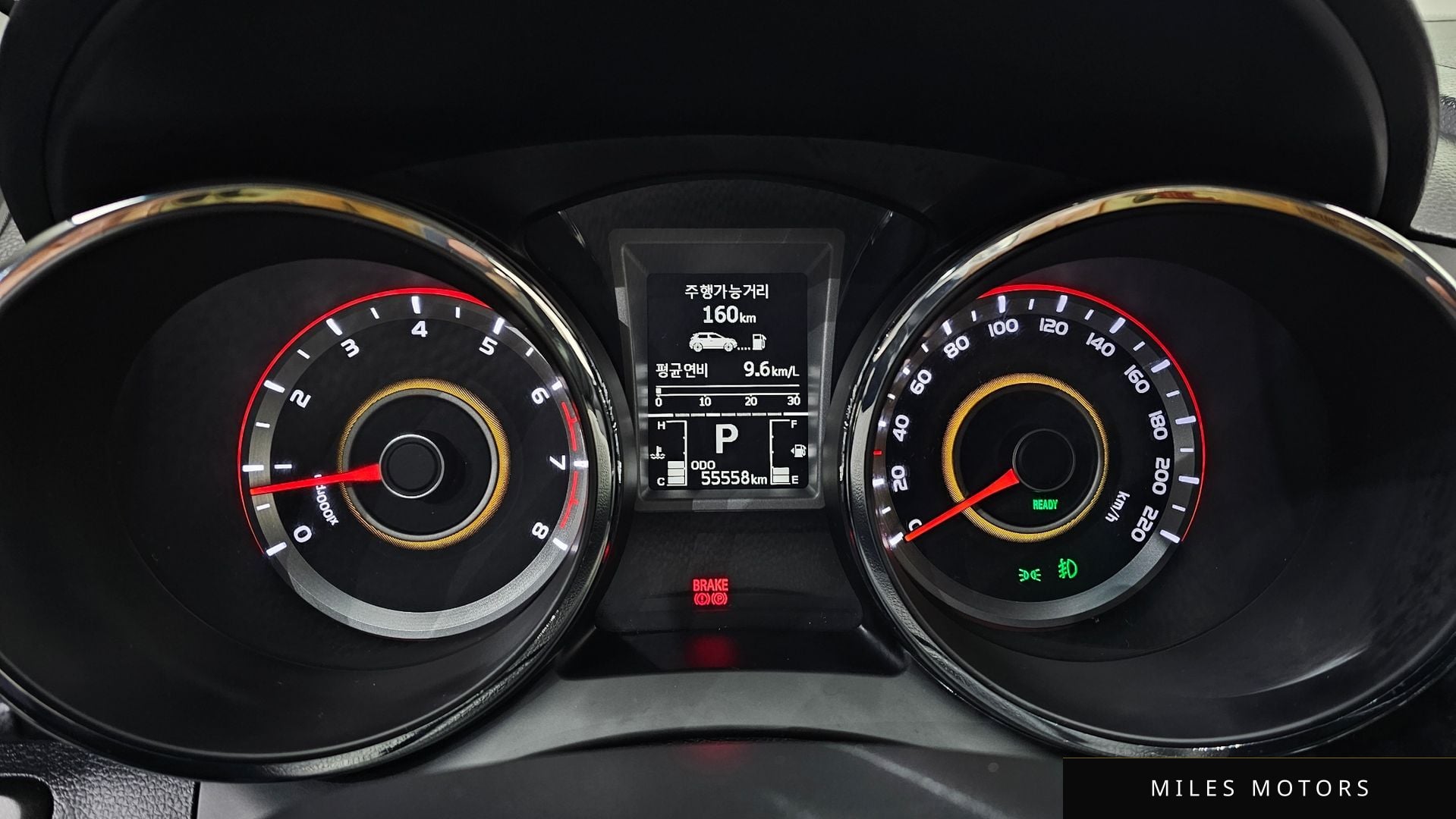 KG Mobility Tivoli 2016 — миниатюра 8