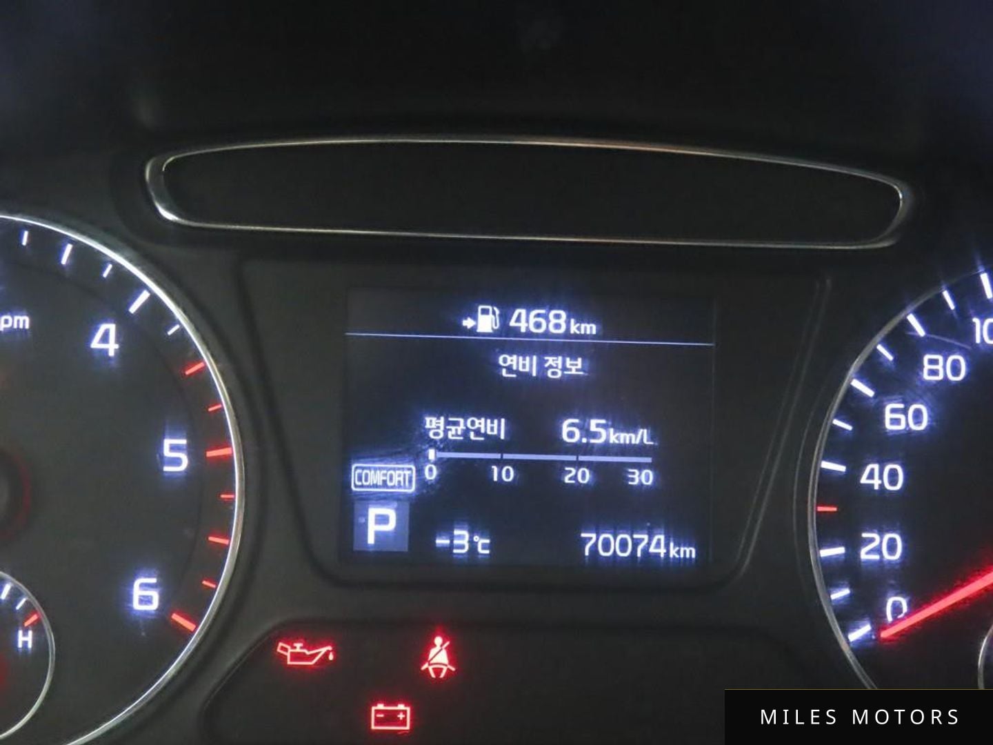 Kia Sorento 2018 — миниатюра 8