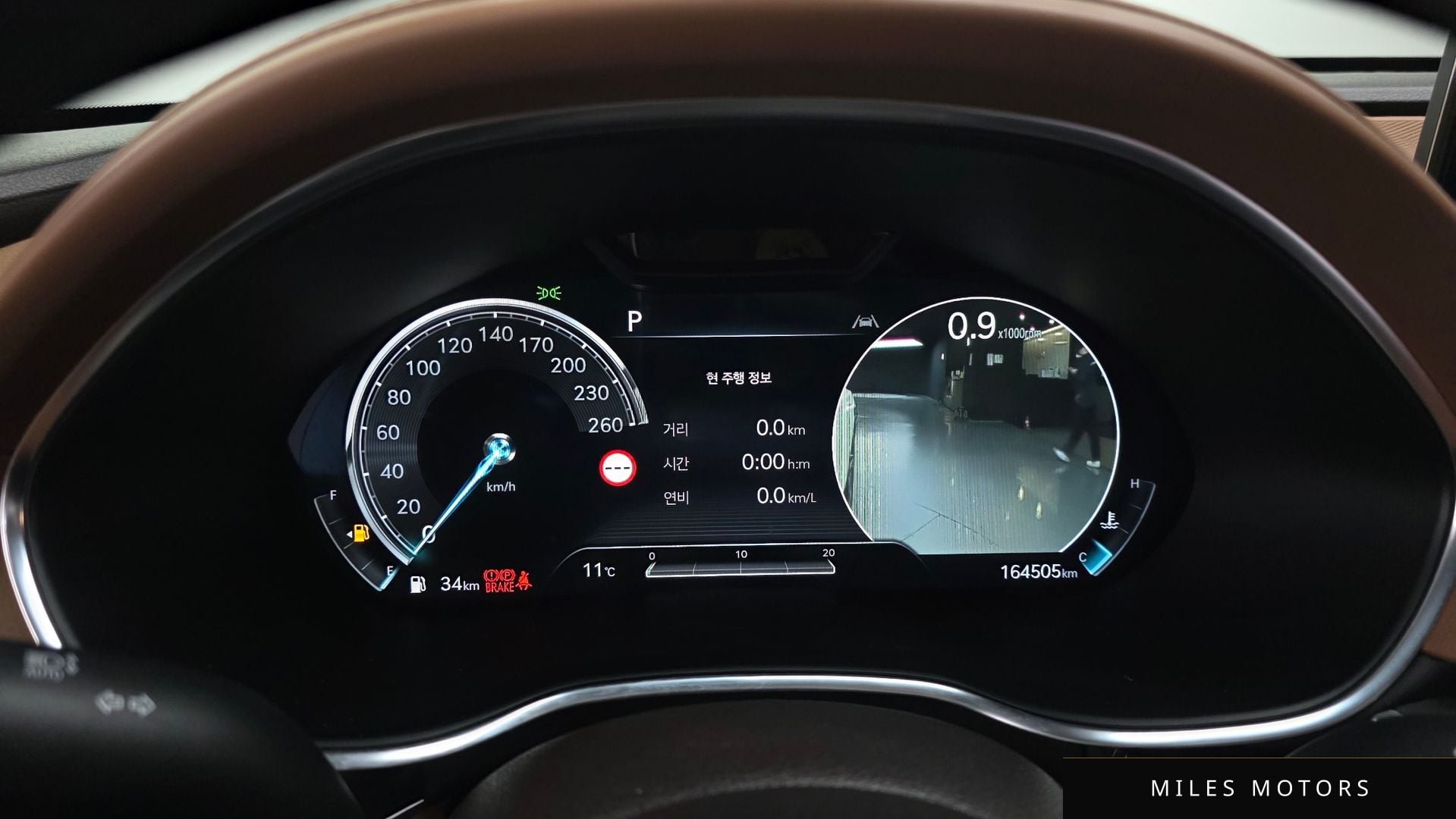 Genesis G80 (RG3) 2022 — миниатюра 8