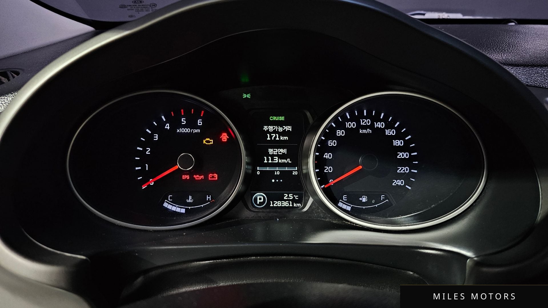 Kia Sportage 2014 — миниатюра 8