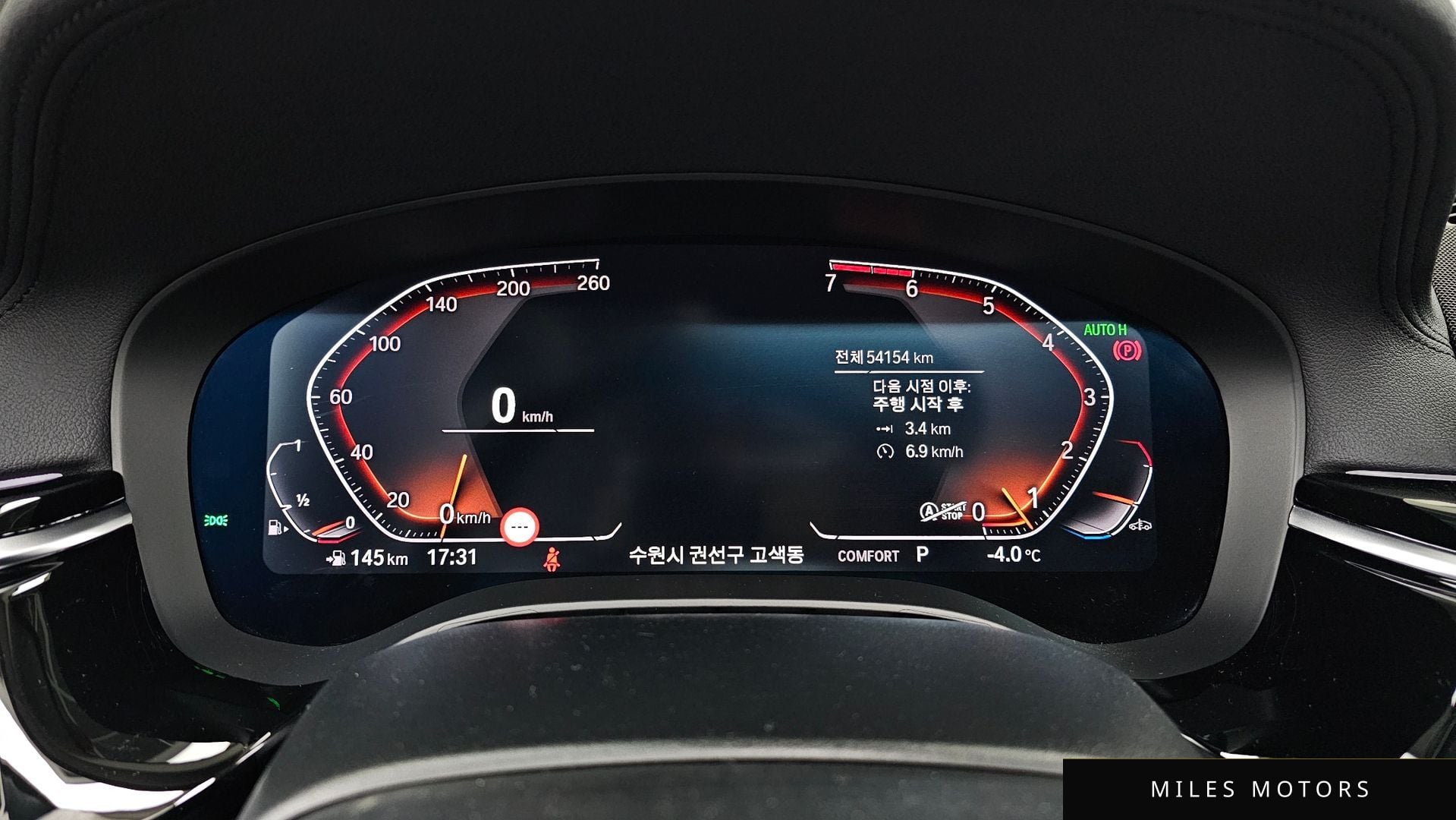 BMW 5 Series (G30) 2020 — миниатюра 8