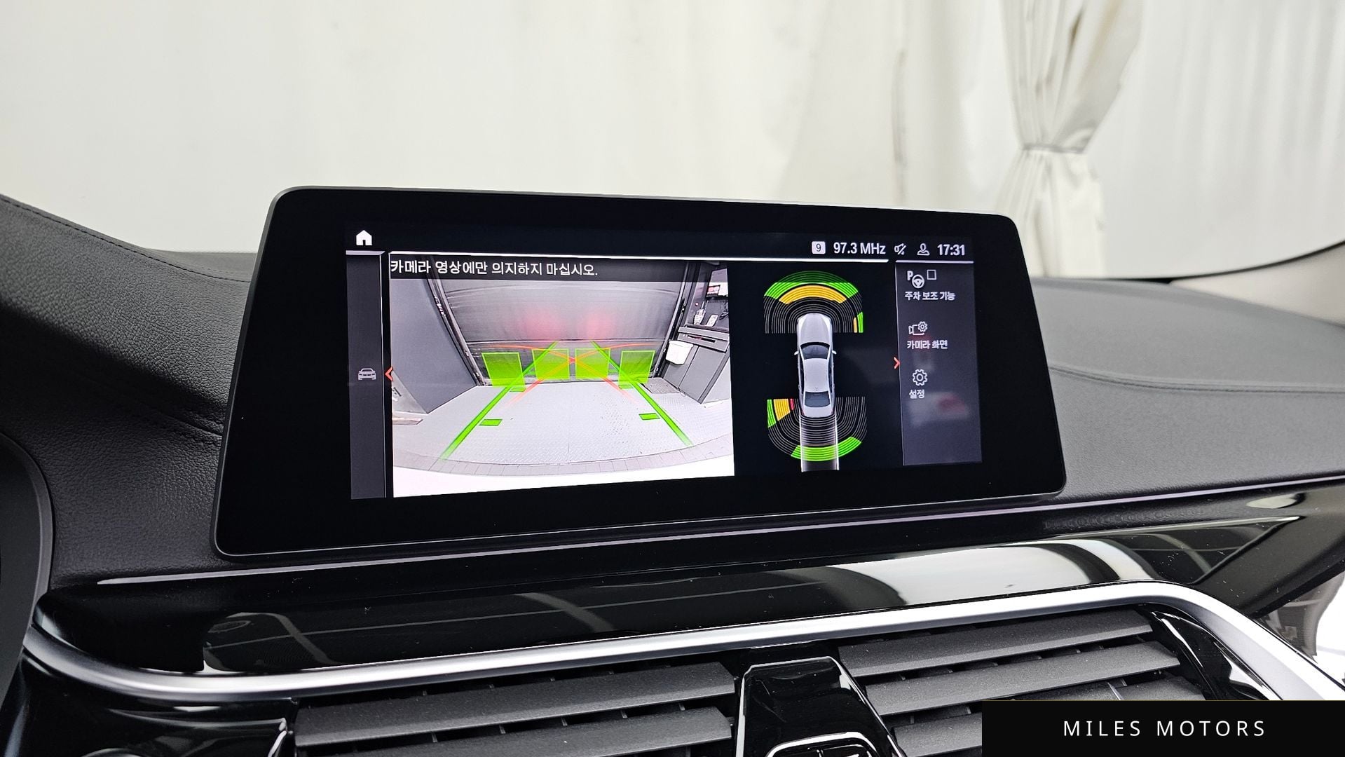 BMW 5 Series (G30) 2020 — миниатюра 15