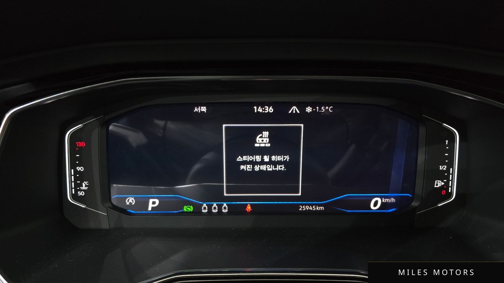 Volkswagen Jetta 2023 — миниатюра 8
