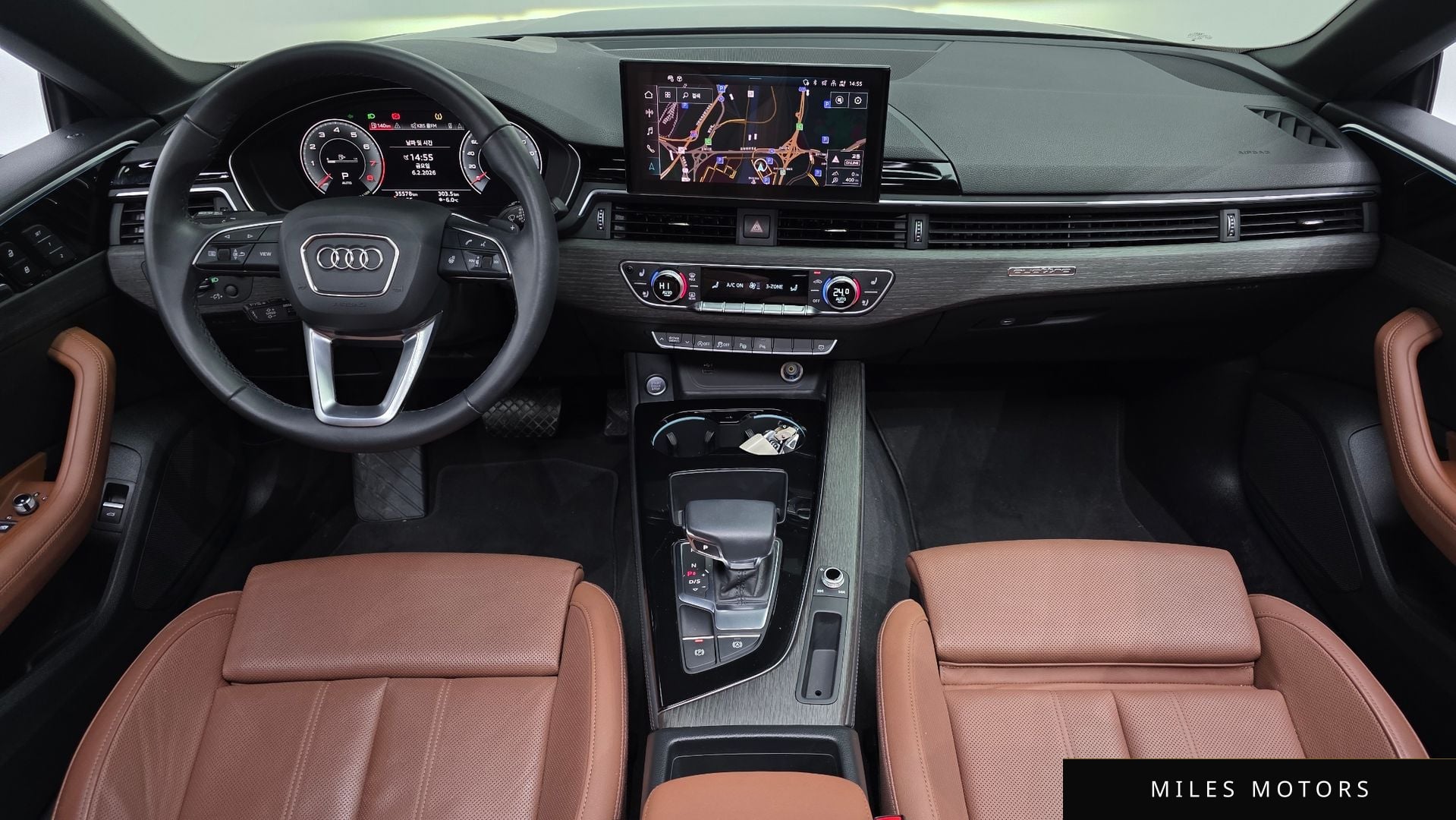 Audi A5 (F5) 2023 — миниатюра 7