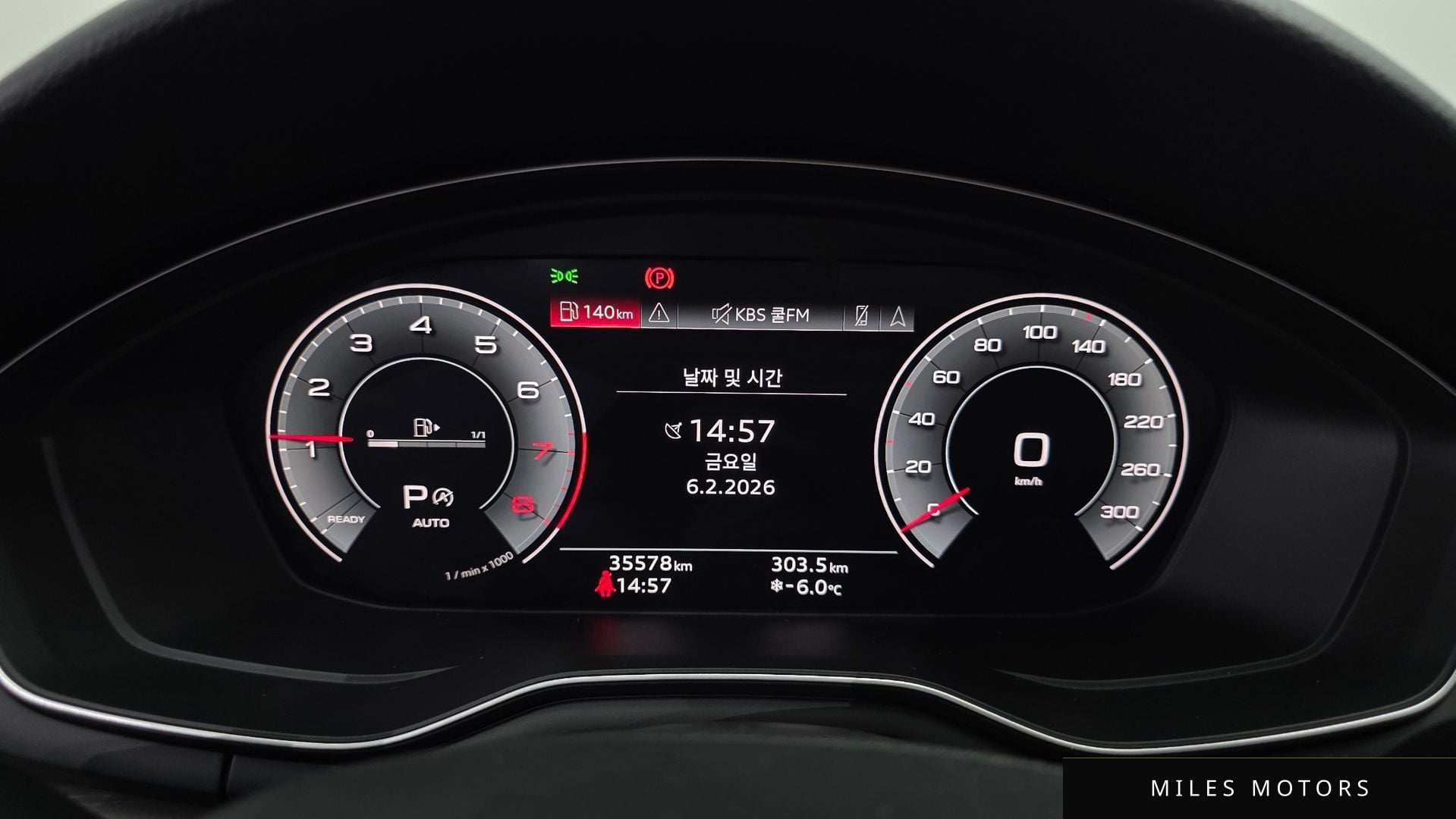 Audi A5 (F5) 2023 — миниатюра 8