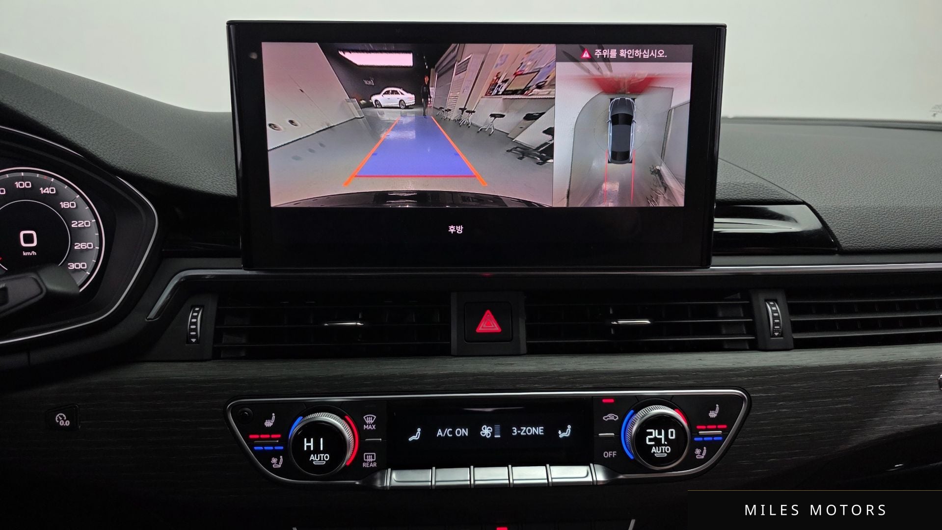 Audi A5 (F5) 2023 — миниатюра 14