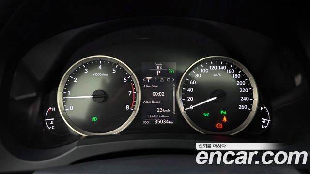 Лексус IS250 2015 — миниатюра 8