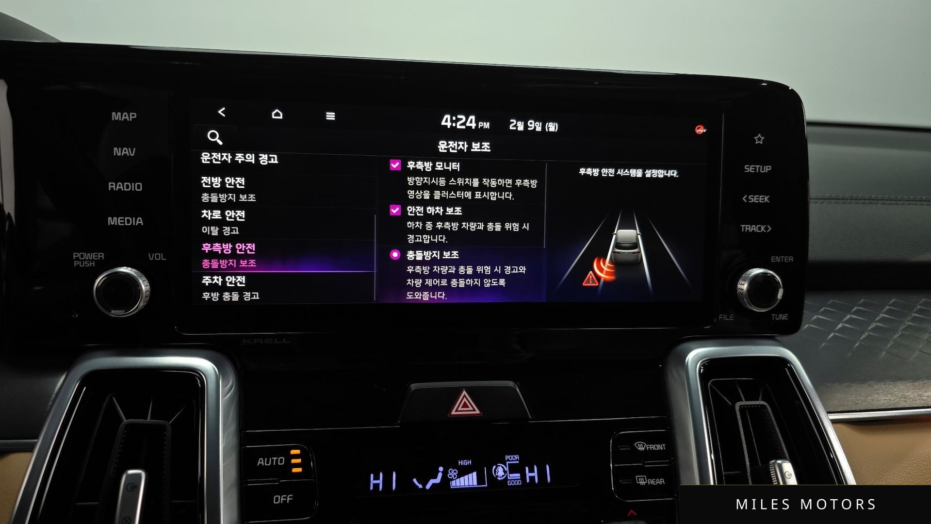 Kia Sorento 2021 — миниатюра 16
