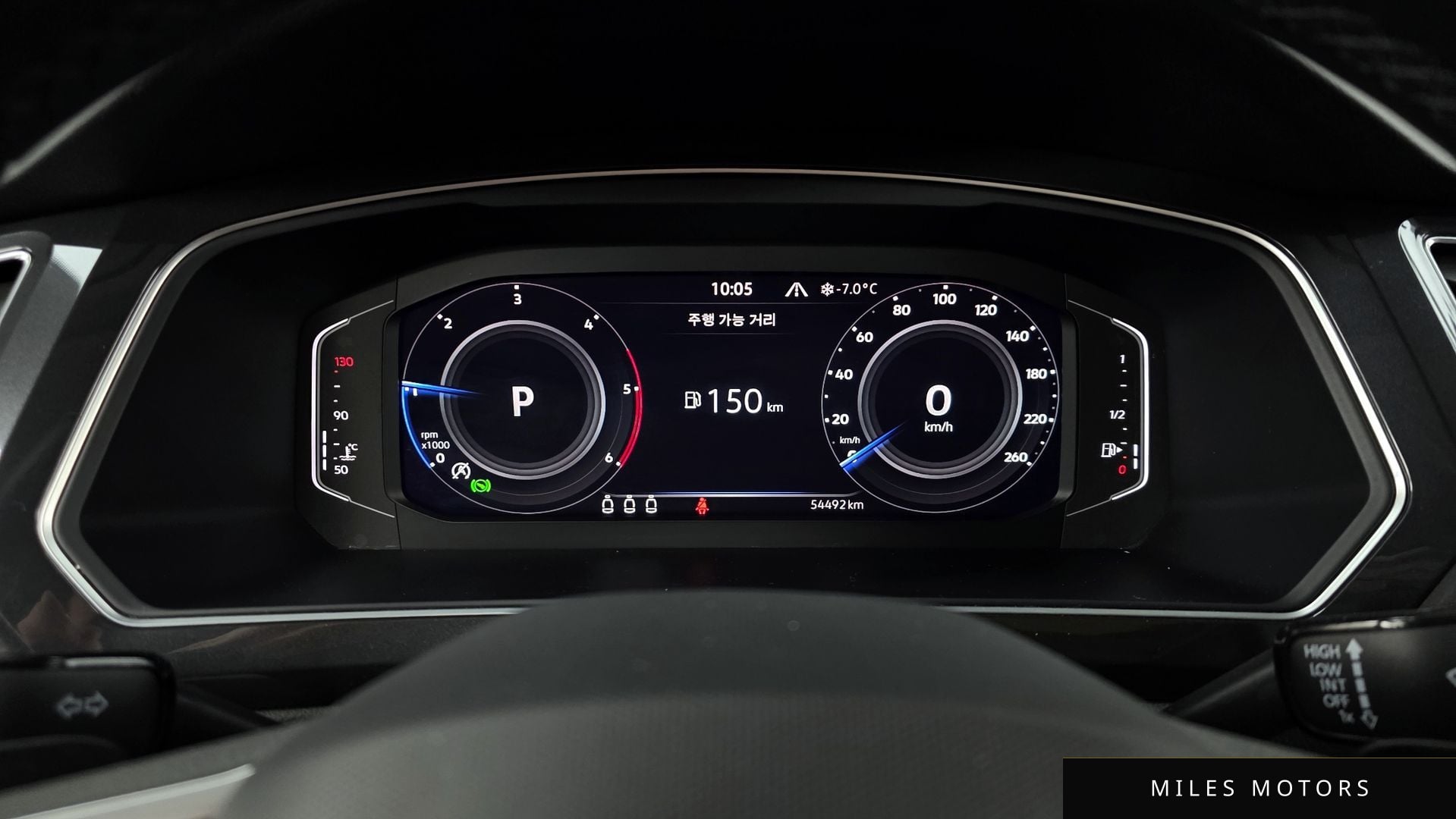 Volkswagen Tiguan 2023 — миниатюра 8
