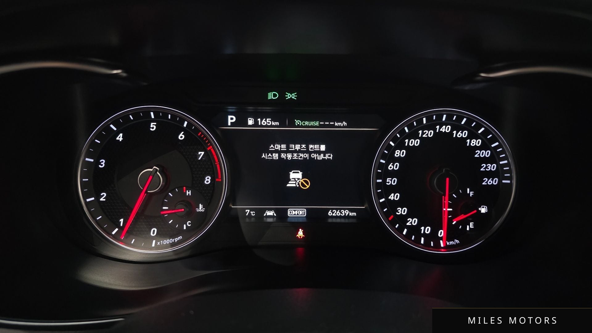 Genesis G70 2019 — миниатюра 8