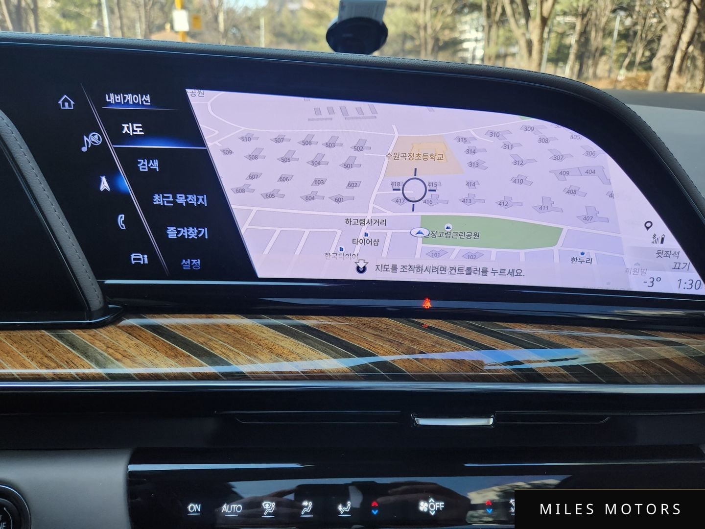 Cadillac Escalade 2023 — миниатюра 9