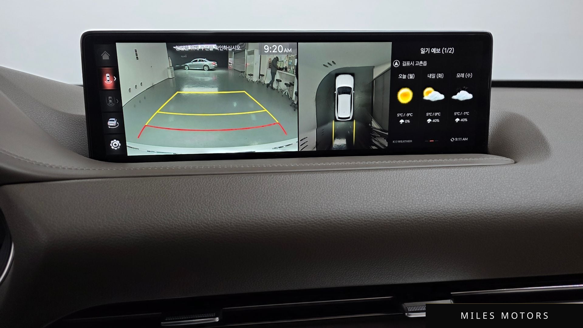 Genesis GV80 2022 — миниатюра 14